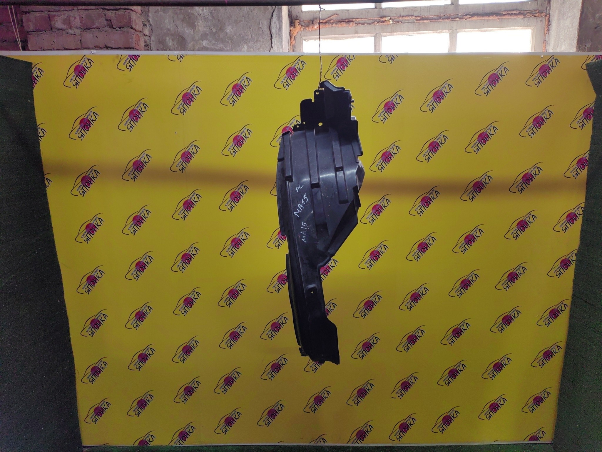 ПОДКРЫЛОК/SUZ/SOLIO/MA15S/F/L