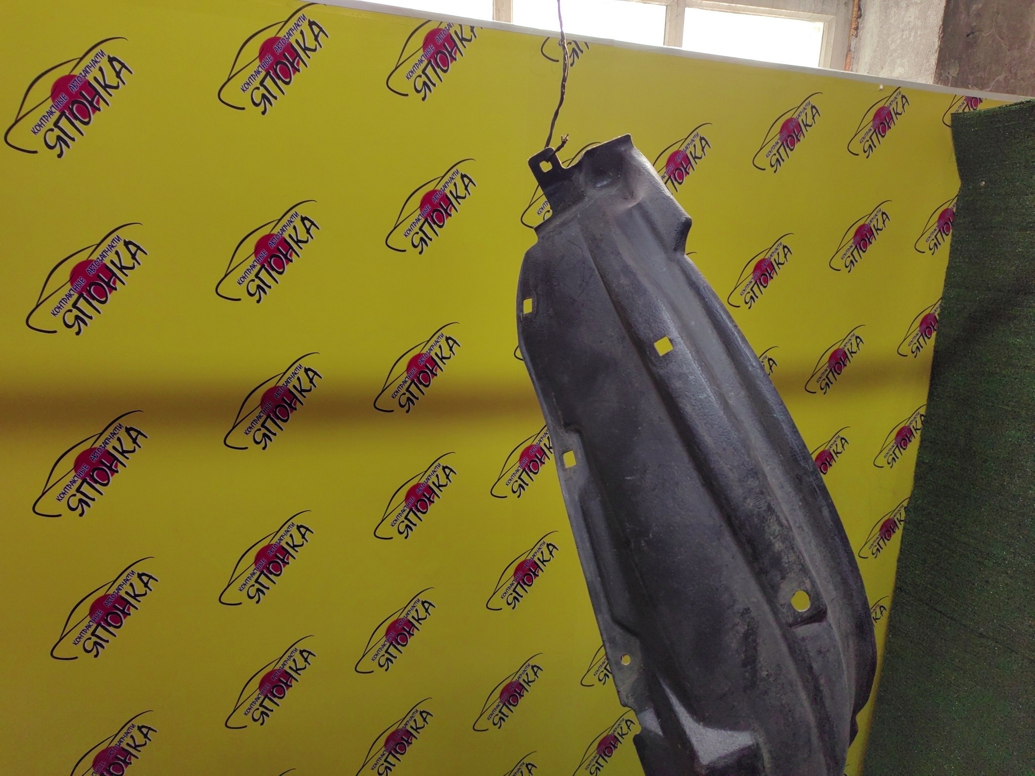 ПОДКРЫЛОК/TOY/AXIO/FIELDER/NZE141/NZE141G/NZE144/NZE144G/ZRE142/ZRE142G/ZRE144/ZRE144G/F/R