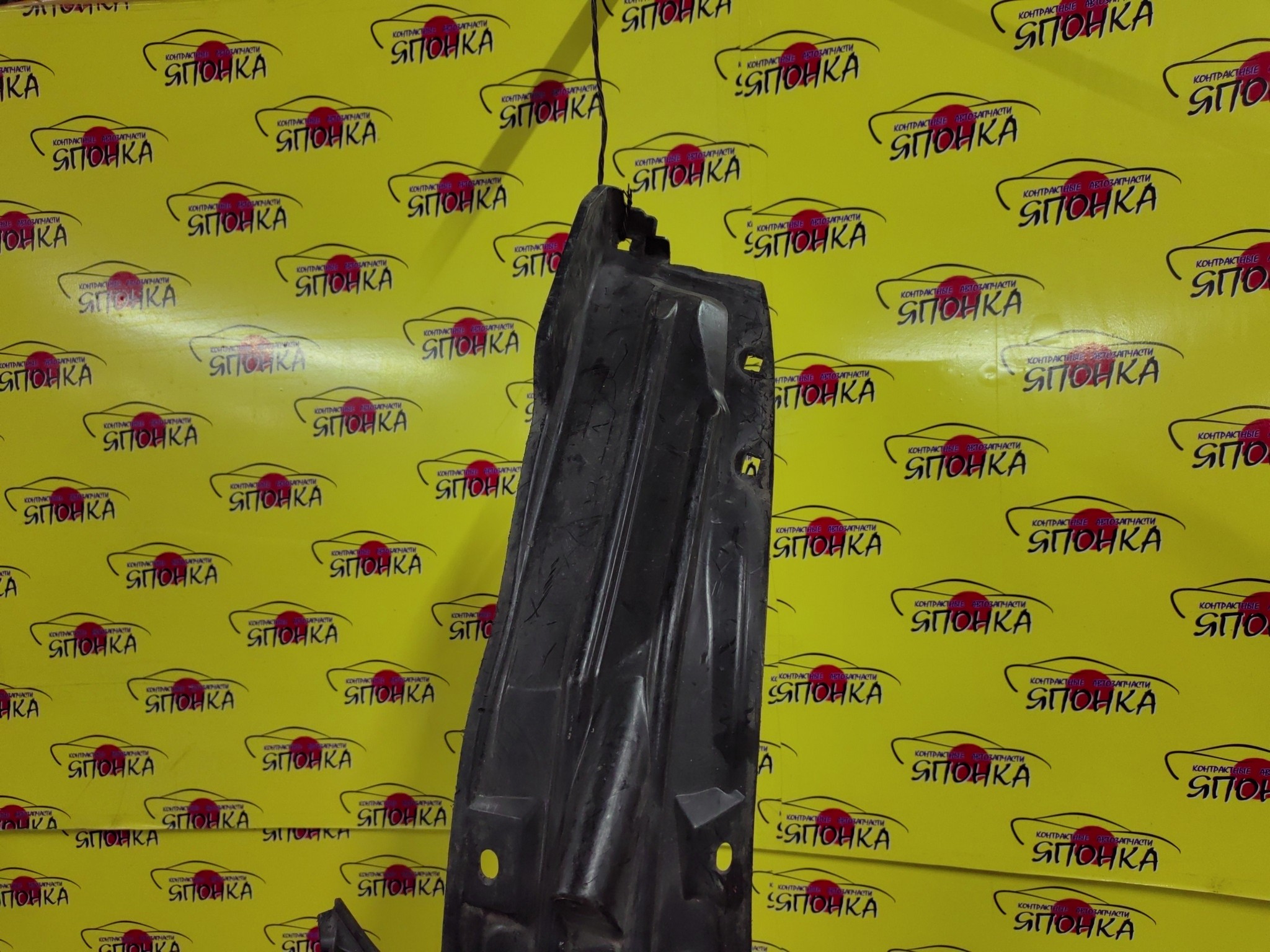 ПОДКРЫЛОК/HON/FIT/GK3/GK4/GK5/GK6/GP5/GP6/F/L