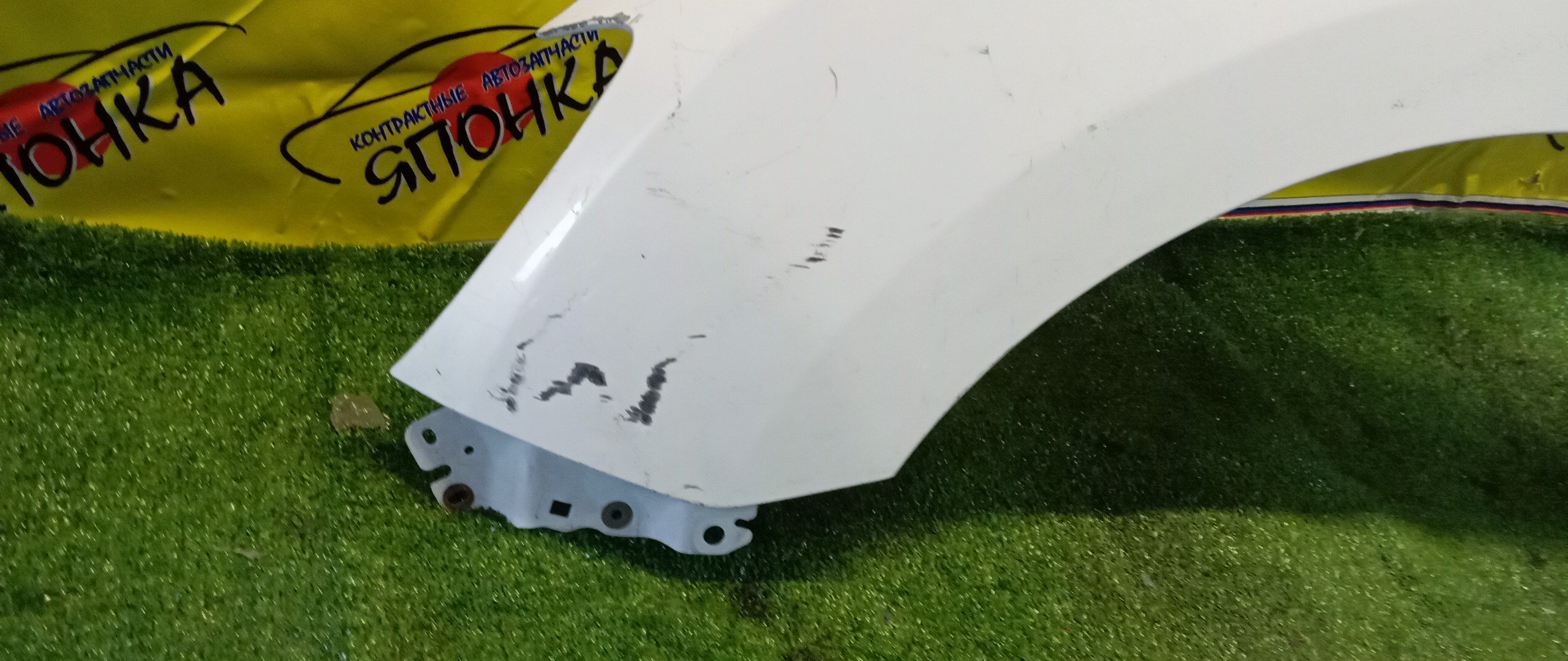 КРЫЛО/MAZ/PREMACY/NISSAN LAFESTA/MAZDA5/CWEAW/CWEAWN/CWEFW/CWEFWN/F/L/63113HA00A