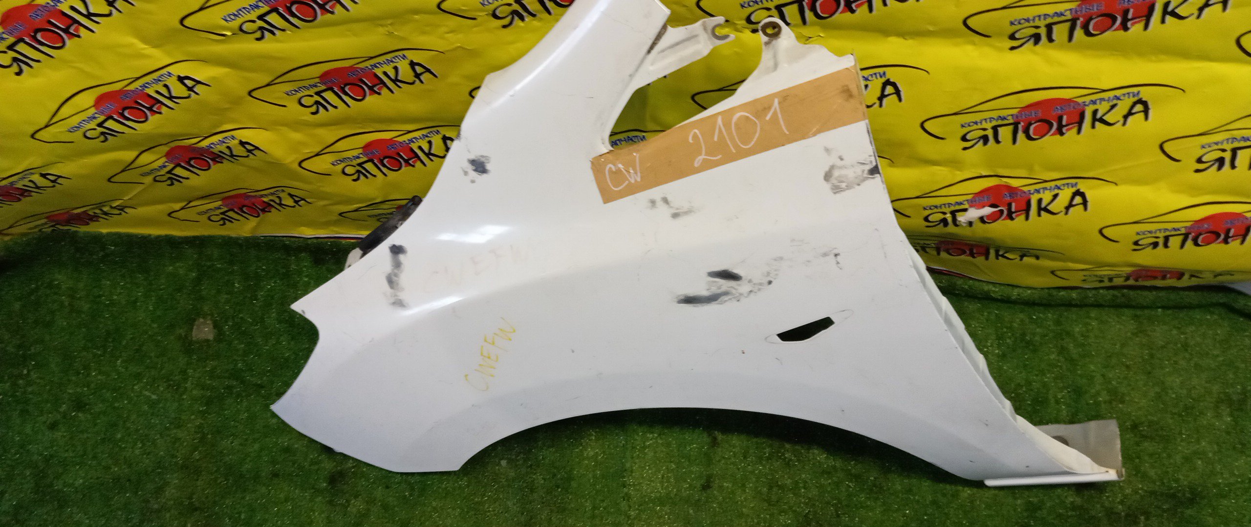 КРЫЛО/MAZ/PREMACY/NISSAN LAFESTA/MAZDA5/CWEAW/CWEAWN/CWEFW/CWEFWN/F/L/63113HA00A