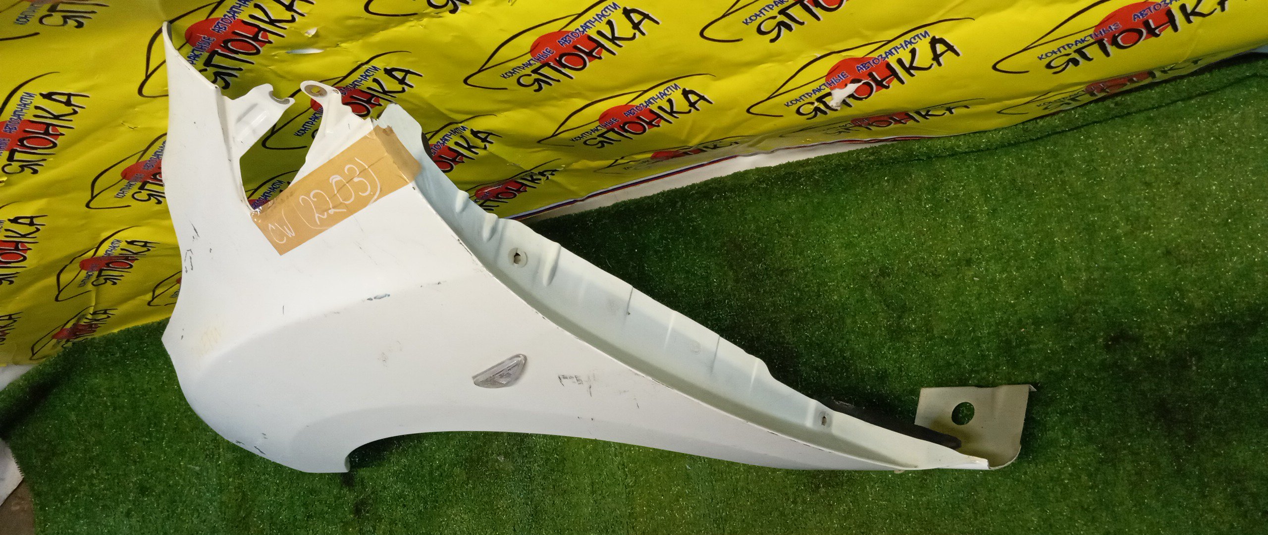 КРЫЛО/MAZ/PREMACY/NISSAN LAFESTA/MAZDA5/CWEAW/CWEAWN/CWEFW/CWEFWN/F/L/63113HA00A