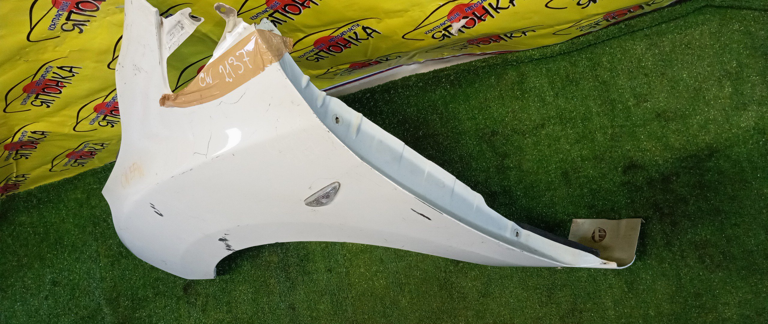 КРЫЛО/MAZ/PREMACY/NISSAN LAFESTA/MAZDA5/CWEAW/CWEAWN/CWEFW/CWEFWN/F/L/63113HA00A