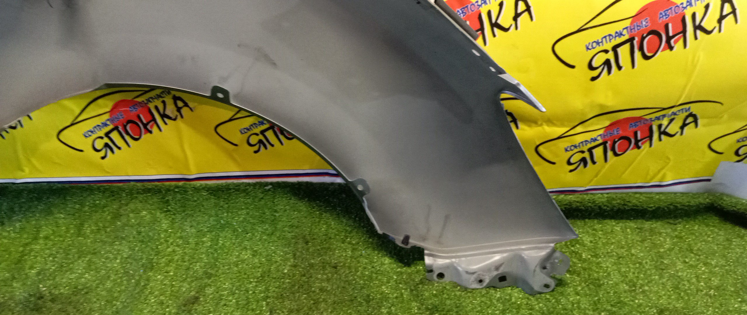 КРЫЛО/MAZ/PREMACY/NISSAN LAFESTA/MAZDA5/CWEAW/CWEAWN/CWEFW/CWEFWN/F/L/63113HA00A