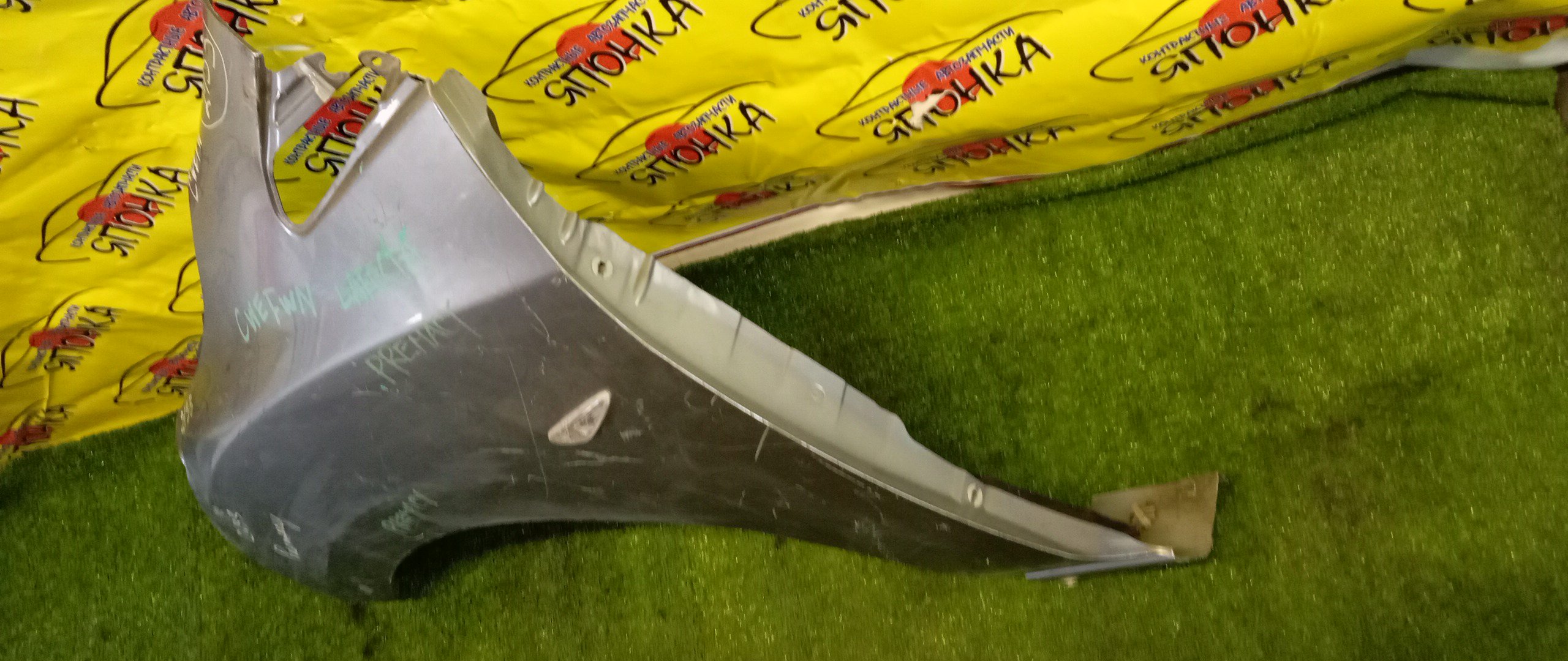 КРЫЛО/MAZ/PREMACY/NISSAN LAFESTA/MAZDA5/CWEAW/CWEAWN/CWEFW/CWEFWN/F/L/63113HA00A