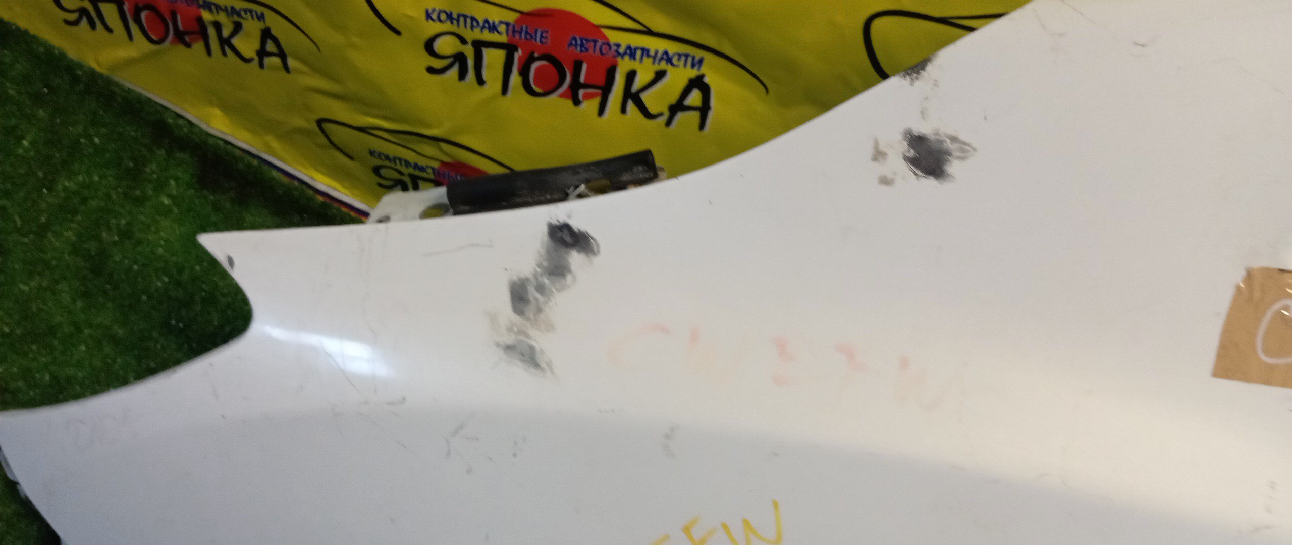 КРЫЛО/MAZ/PREMACY/NISSAN LAFESTA/MAZDA5/CWEAW/CWEAWN/CWEFW/CWEFWN/F/L/63113HA00A