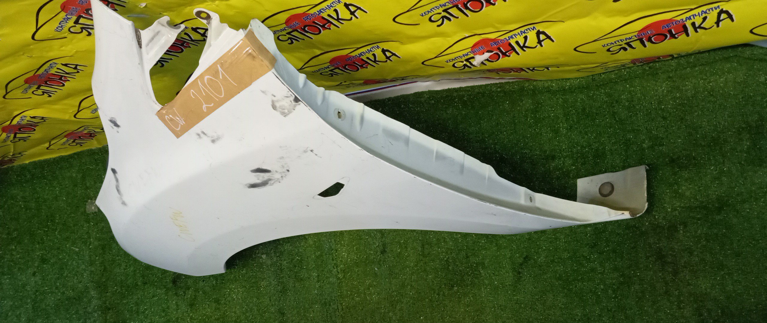 КРЫЛО/MAZ/PREMACY/NISSAN LAFESTA/MAZDA5/CWEAW/CWEAWN/CWEFW/CWEFWN/F/L/63113HA00A