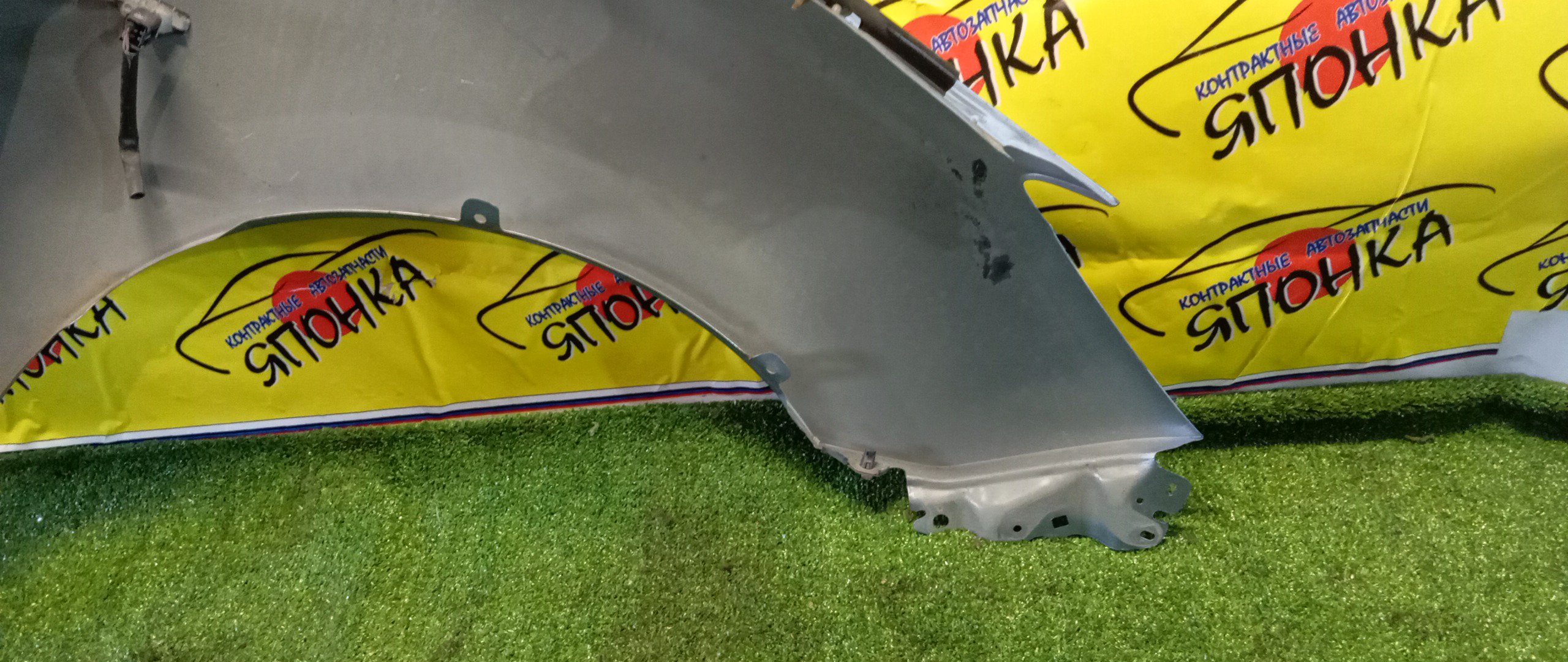 КРЫЛО/MAZ/PREMACY/NISSAN LAFESTA/MAZDA5/CWEAW/CWEAWN/CWEFW/CWEFWN/F/L/63113HA00A