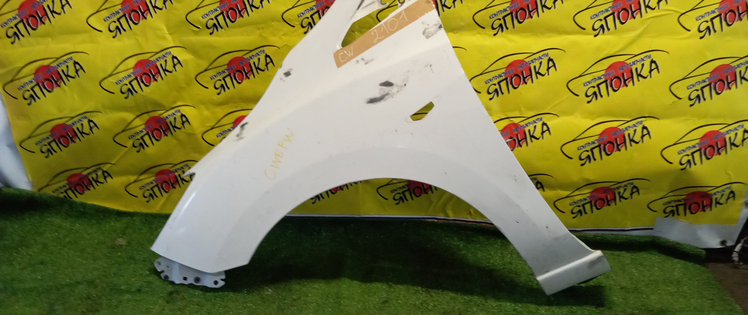 КРЫЛО/MAZ/PREMACY/NISSAN LAFESTA/MAZDA5/CWEAW/CWEAWN/CWEFW/CWEFWN/F/L/63113HA00A