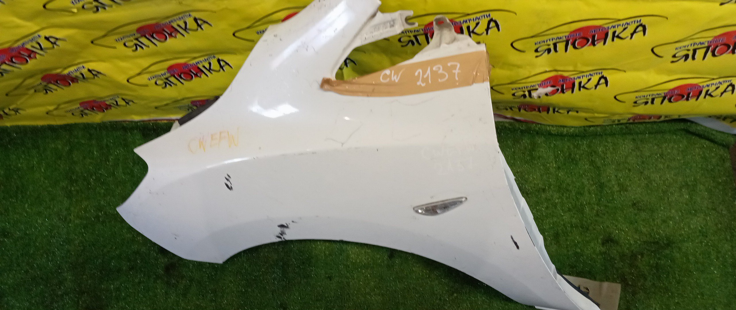 КРЫЛО/MAZ/PREMACY/NISSAN LAFESTA/MAZDA5/CWEAW/CWEAWN/CWEFW/CWEFWN/F/L/63113HA00A