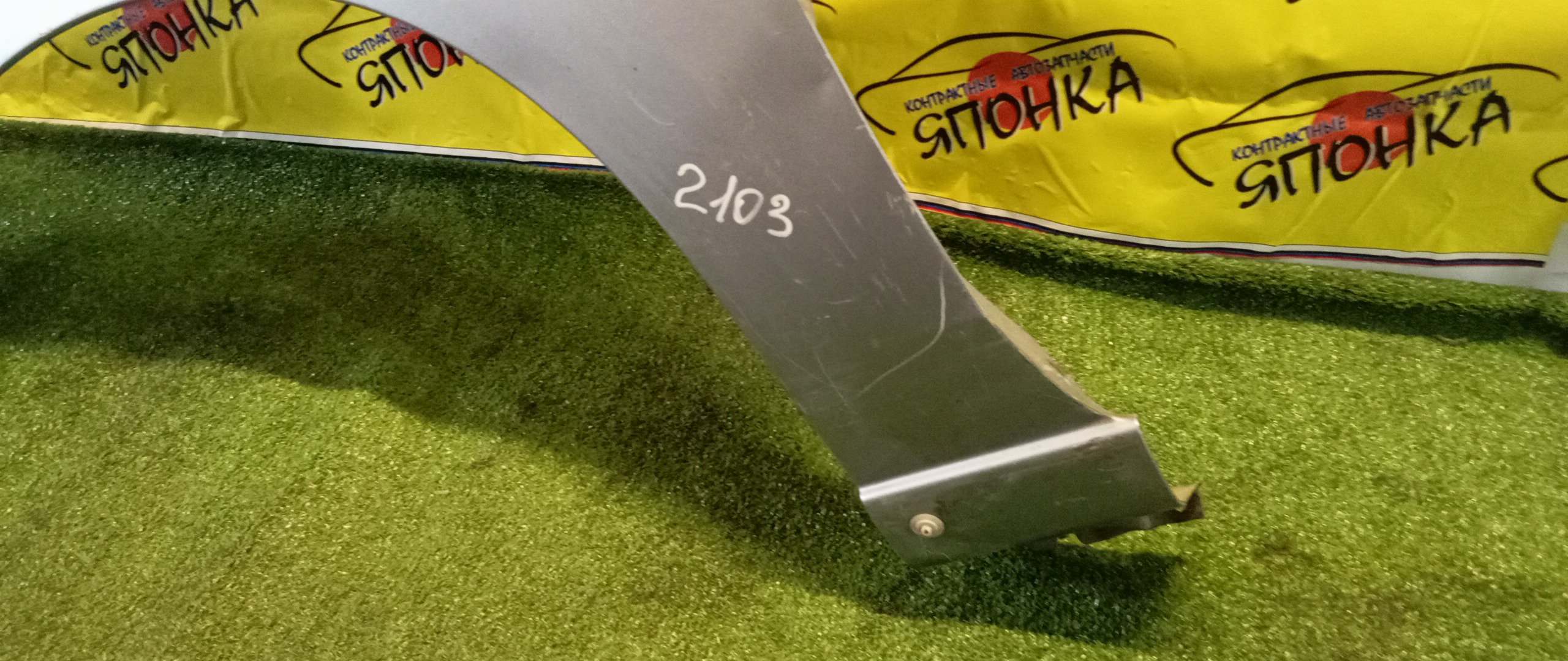 КРЫЛО/MAZ/PREMACY/NISSAN LAFESTA/MAZDA5/CWEAW/CWEAWN/CWEFW/CWEFWN/F/L/63113HA00A