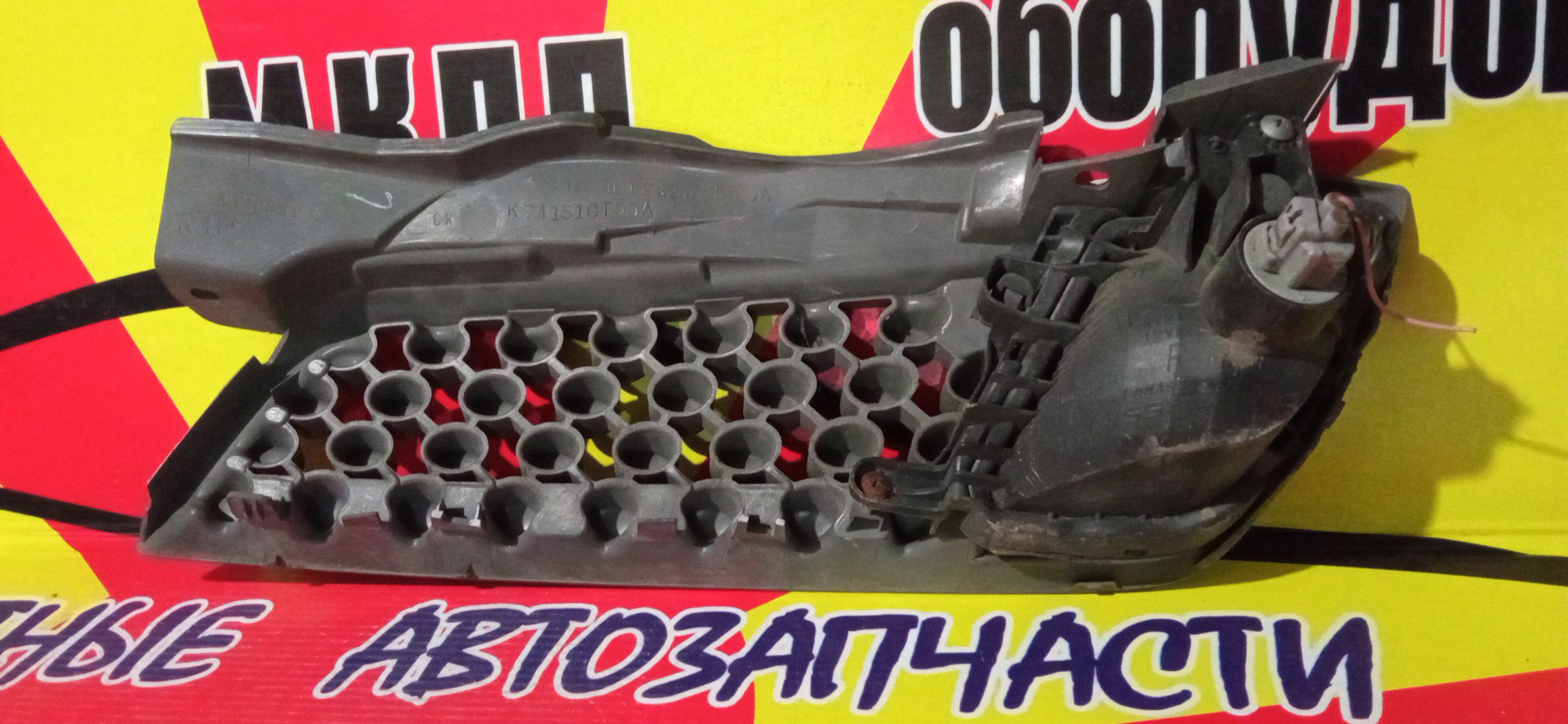 РЕШЕТКА РАДИАТОРА/NIS/MARCH/K12/2 МОД/R/ДЕФЕКТ