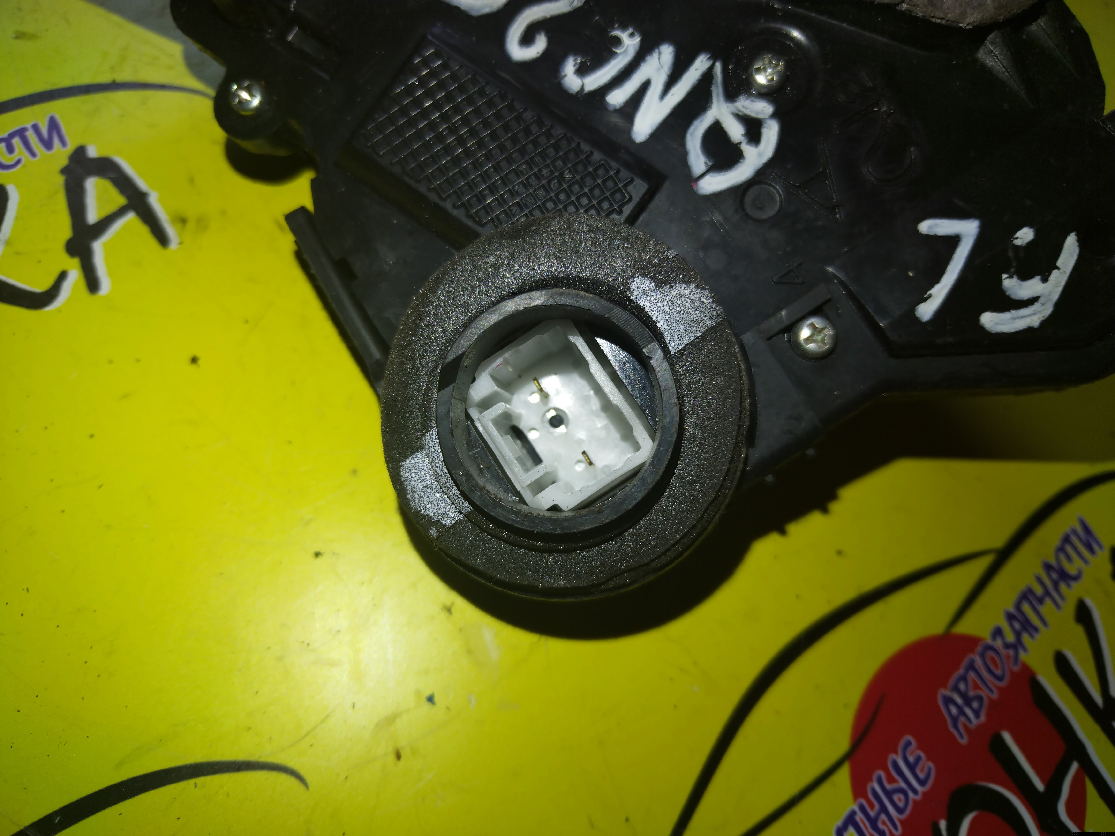 ЗАМОК ДВЕРИ/TOY/BB/QNC20/F/L