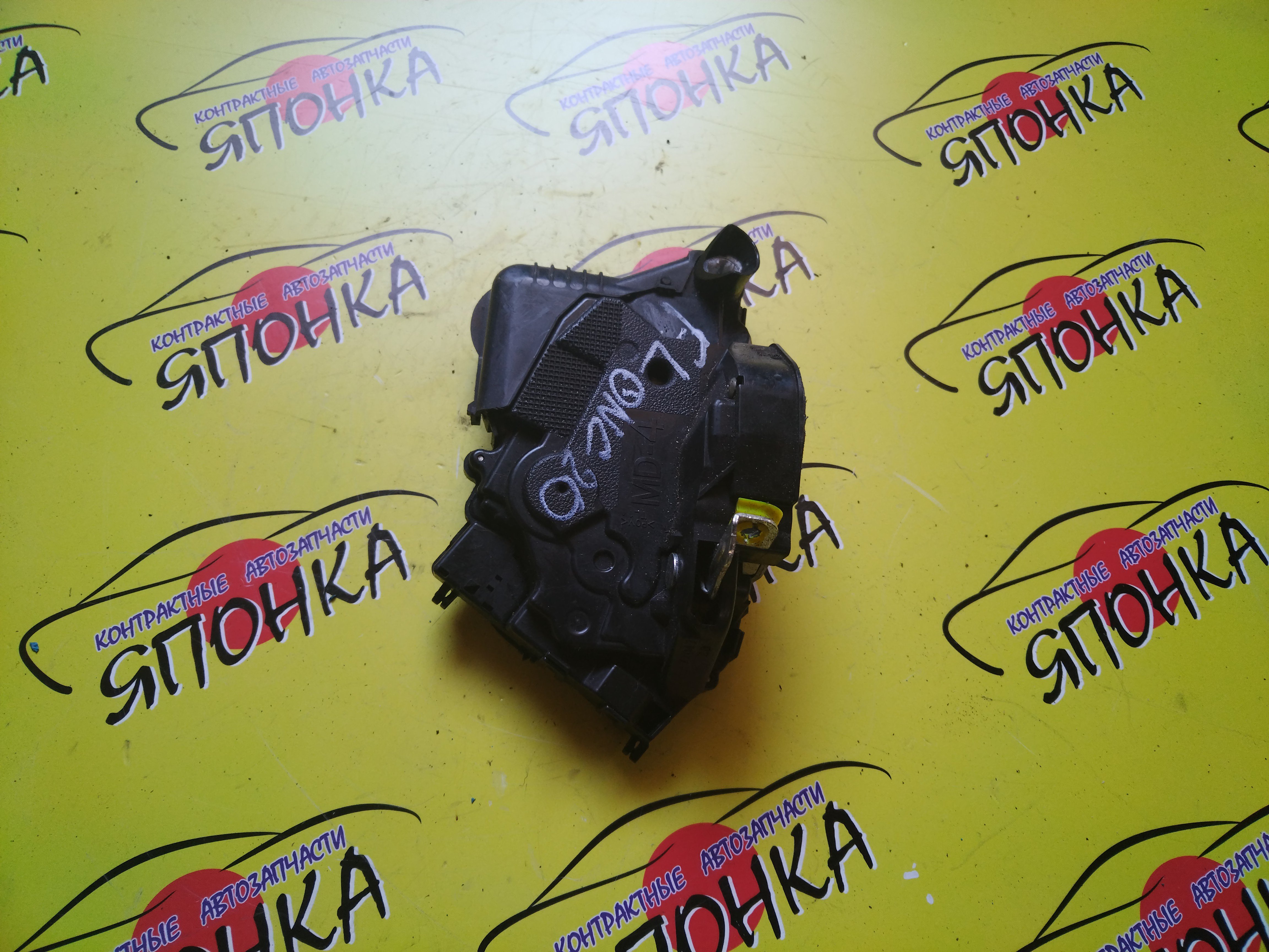 ЗАМОК ДВЕРИ/TOY/BB/QNC20/F/L