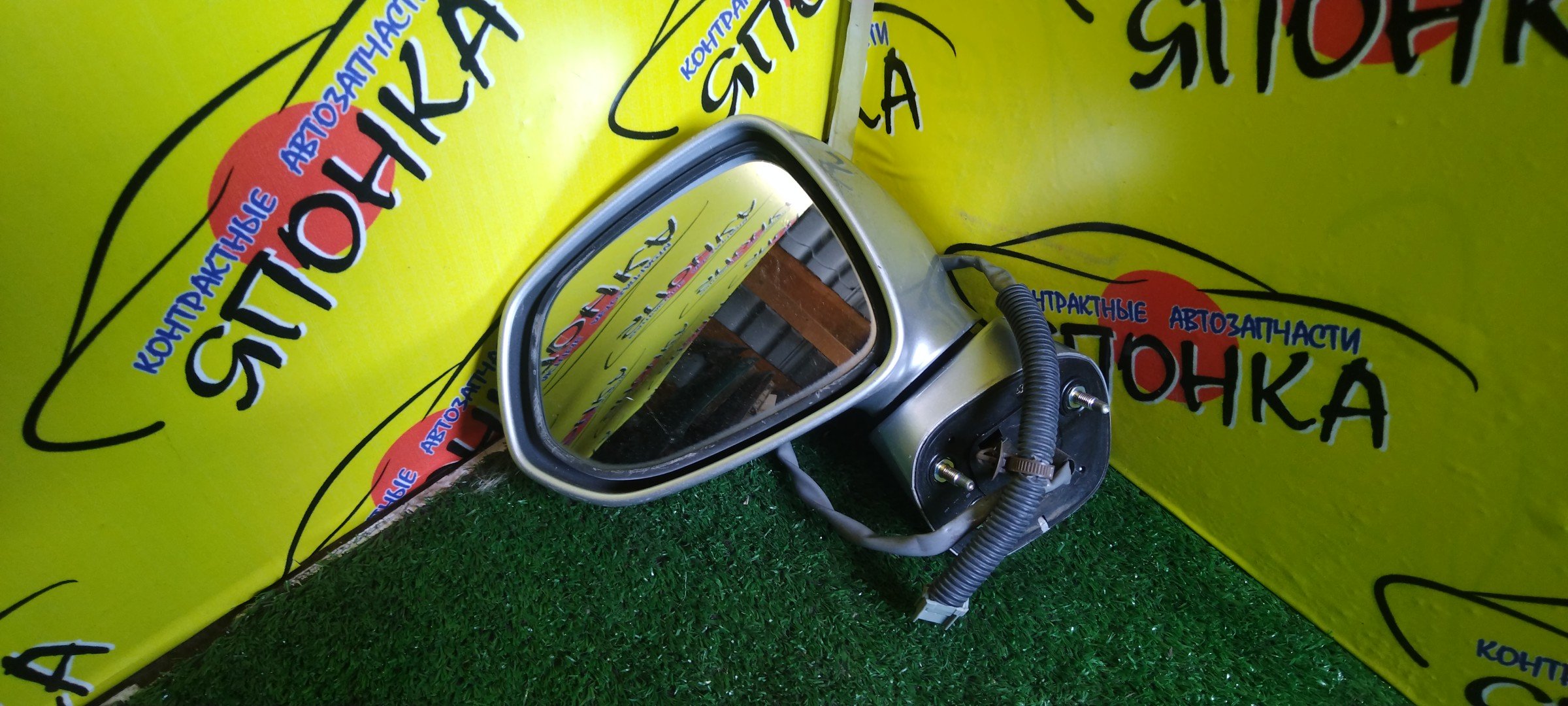 ЗЕРКАЛО/HON/FIT/GD1/GD2/GD3/GD4/3KOHT/L