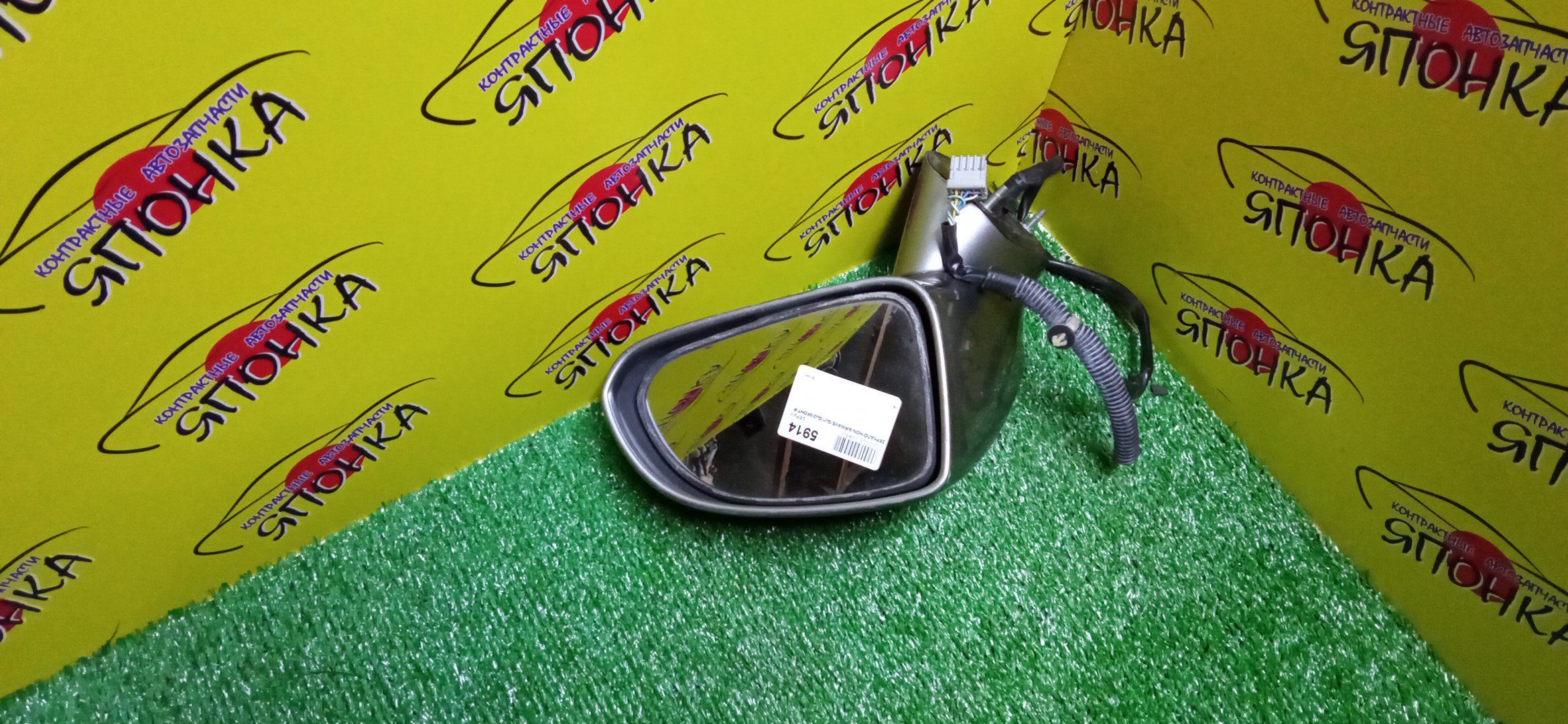 ЗЕРКАЛО/HON/AIRWAVE/GJ1/GJ2/5KOHT/R