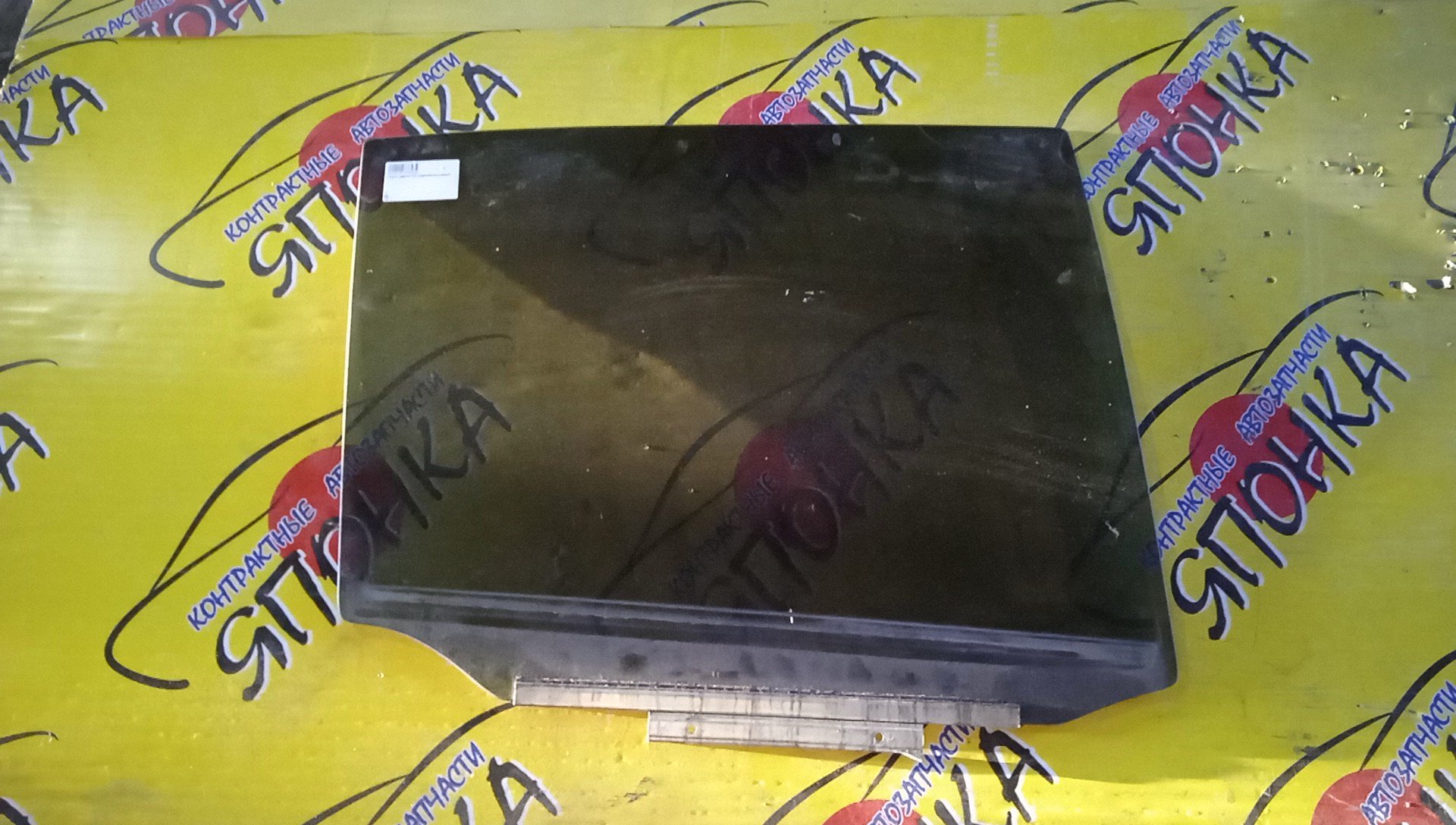 СТЕКЛО ДВЕРИ/TOY/HARRIER/MCU30/B/R