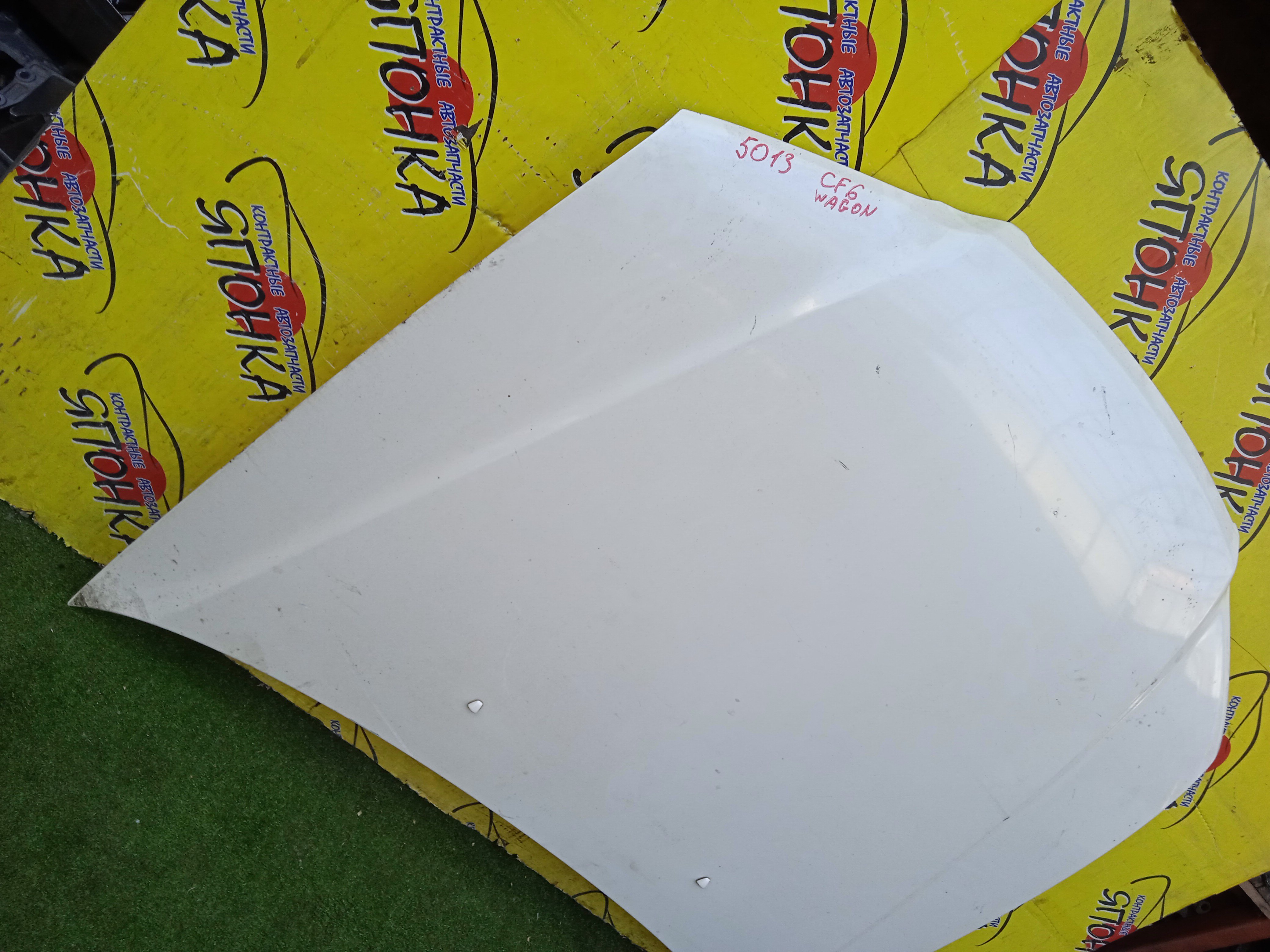 КАПОТ/HON/ACCORD/ACCORD WAGON/ASKA/CF3/CF4/CF5/CF6/CF7/CH9/CJ2/CJ3/CL1/CL2/CL3