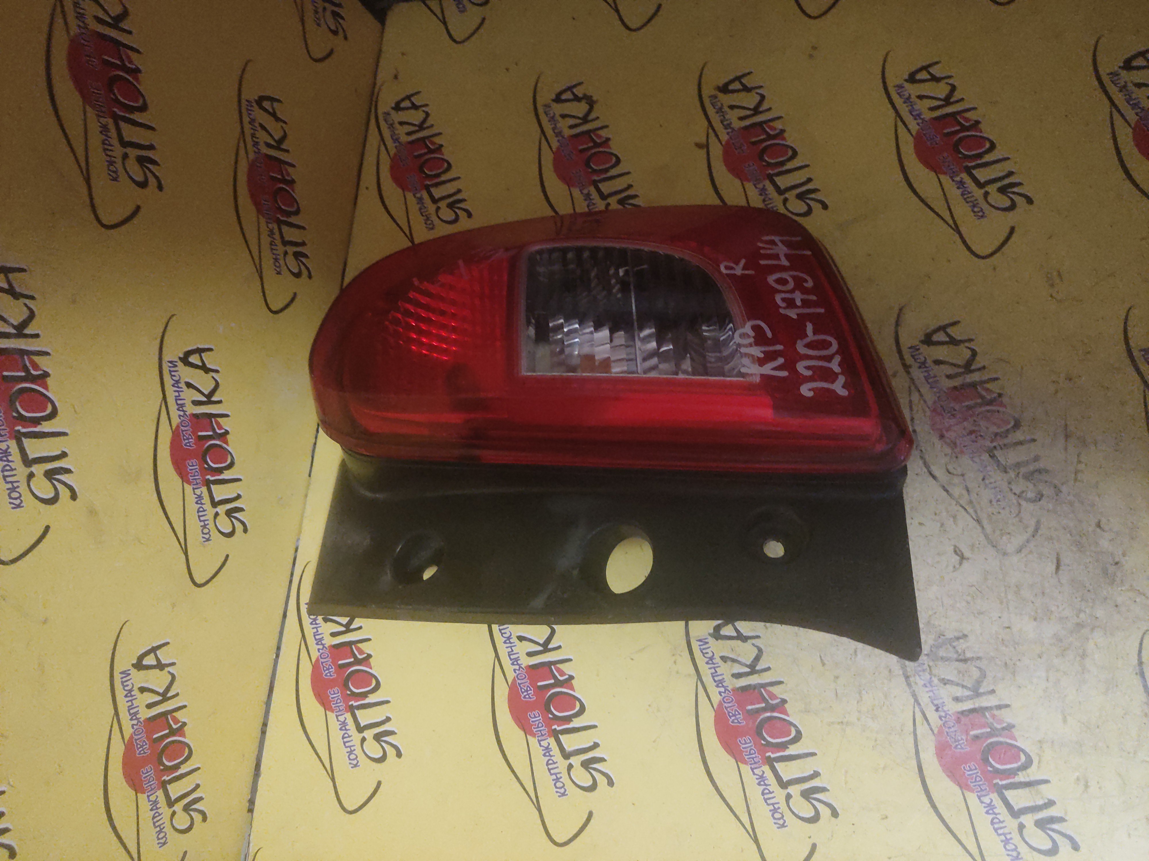 ФОНАРЬ/NIS/MARCH/K13/22017944/R