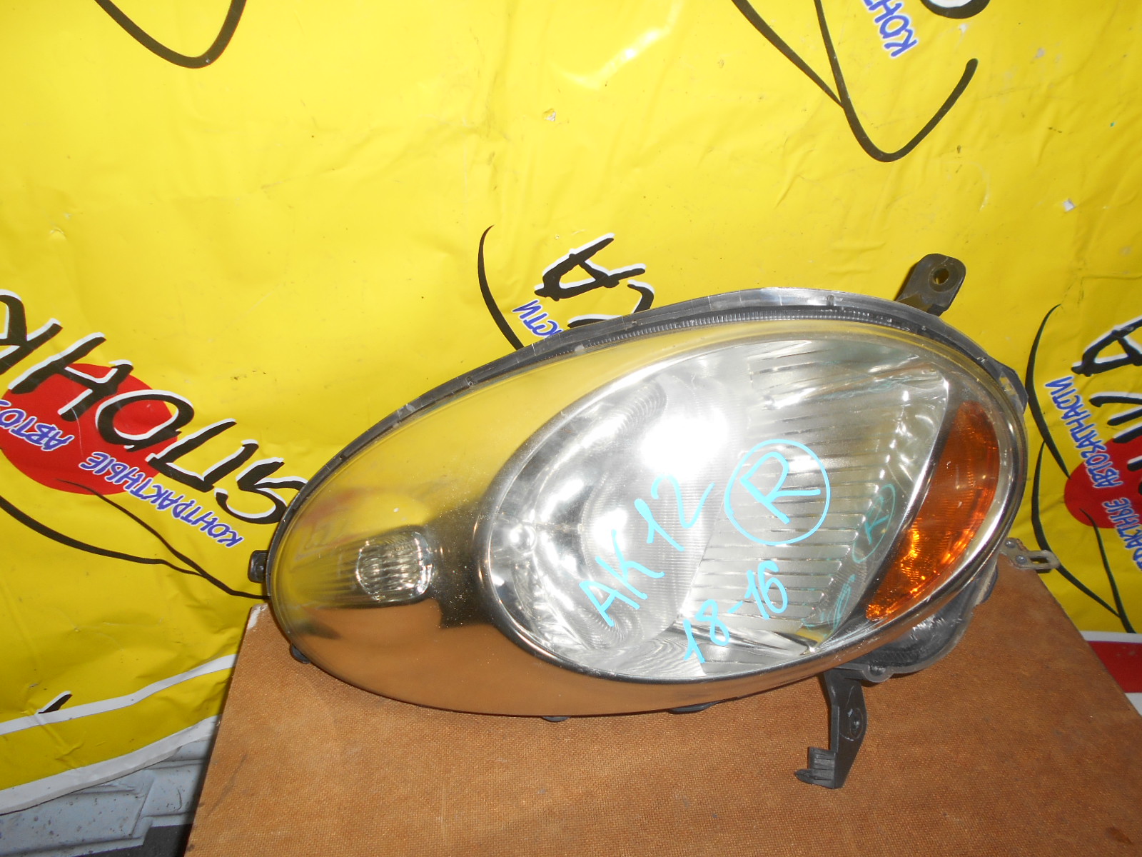 ФАРА/NIS/MARCH/AK12/BK12/BNK12/K12/YK12/1816/R/ГАЛОГЕН/3 МОДЕЛЬ