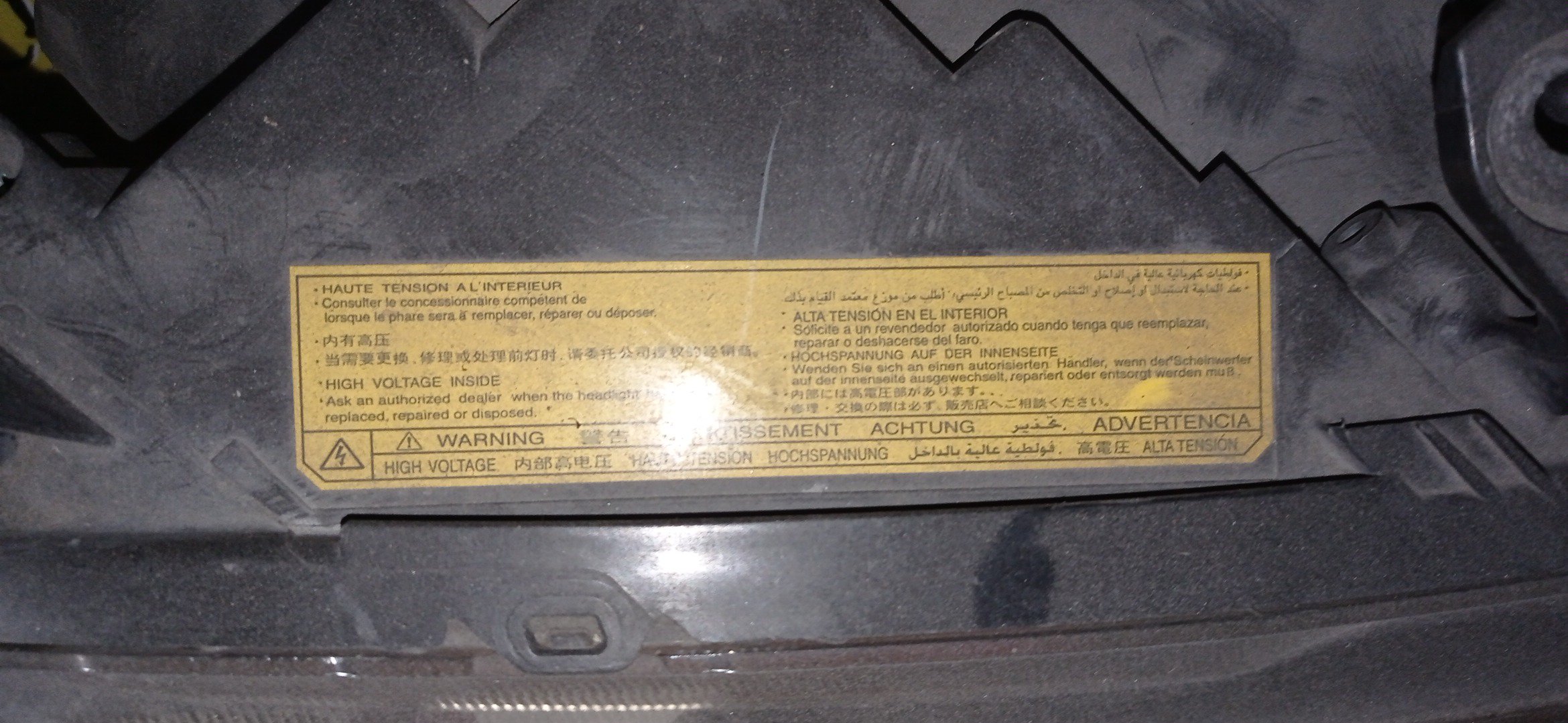 ФАРА/MMC/OUTLANDER/CW5W/P5585/XENON/R