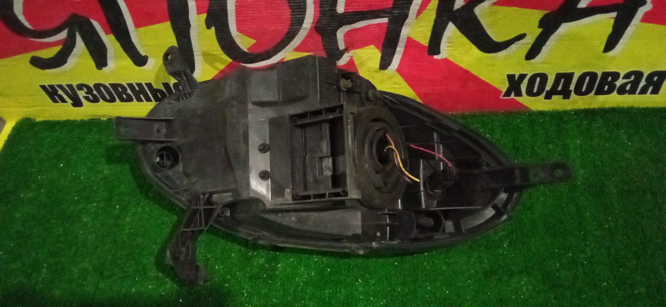 ФАРА/NIS/MARCH/AK12/BK12/BNK12/K12/YK12/1704/R/ГАЛОГЕН/1 МОДЕЛЬ