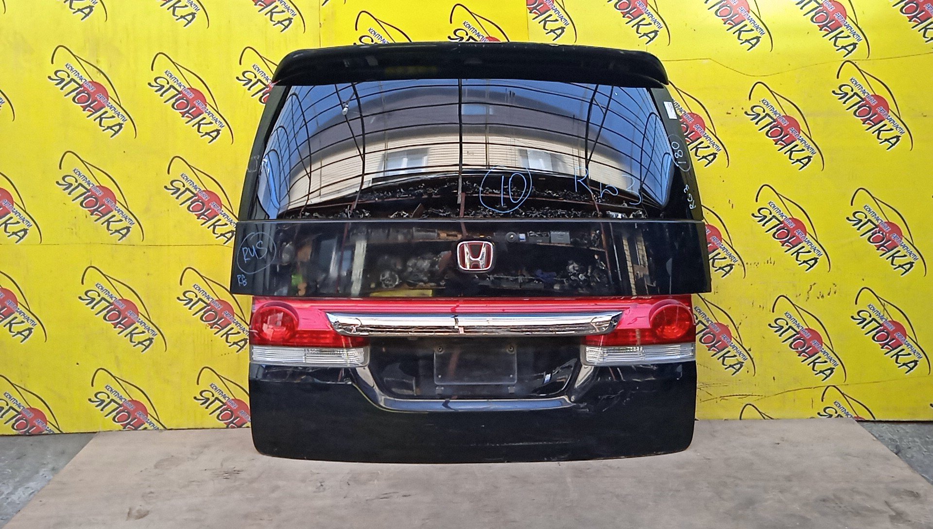 ДВЕРЬ ЗАДНЯЯ/HON/STEP WAGON/RG1/RG2/RG3/RG4/68100SLJ010ZZ/СО СПОЙЛЕРОМ