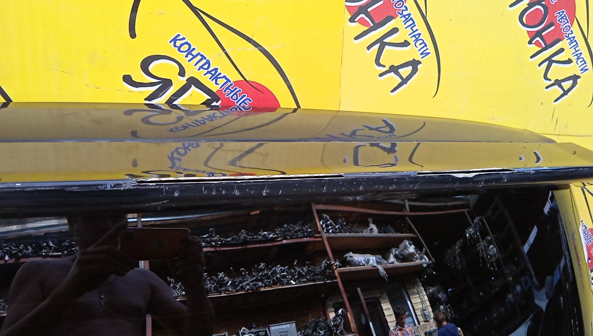 ДВЕРЬ ЗАДНЯЯ/HON/STEP WAGON/RG1/RG2/RG3/RG4/68100SLJ010ZZ/СО СПОЙЛЕРОМ