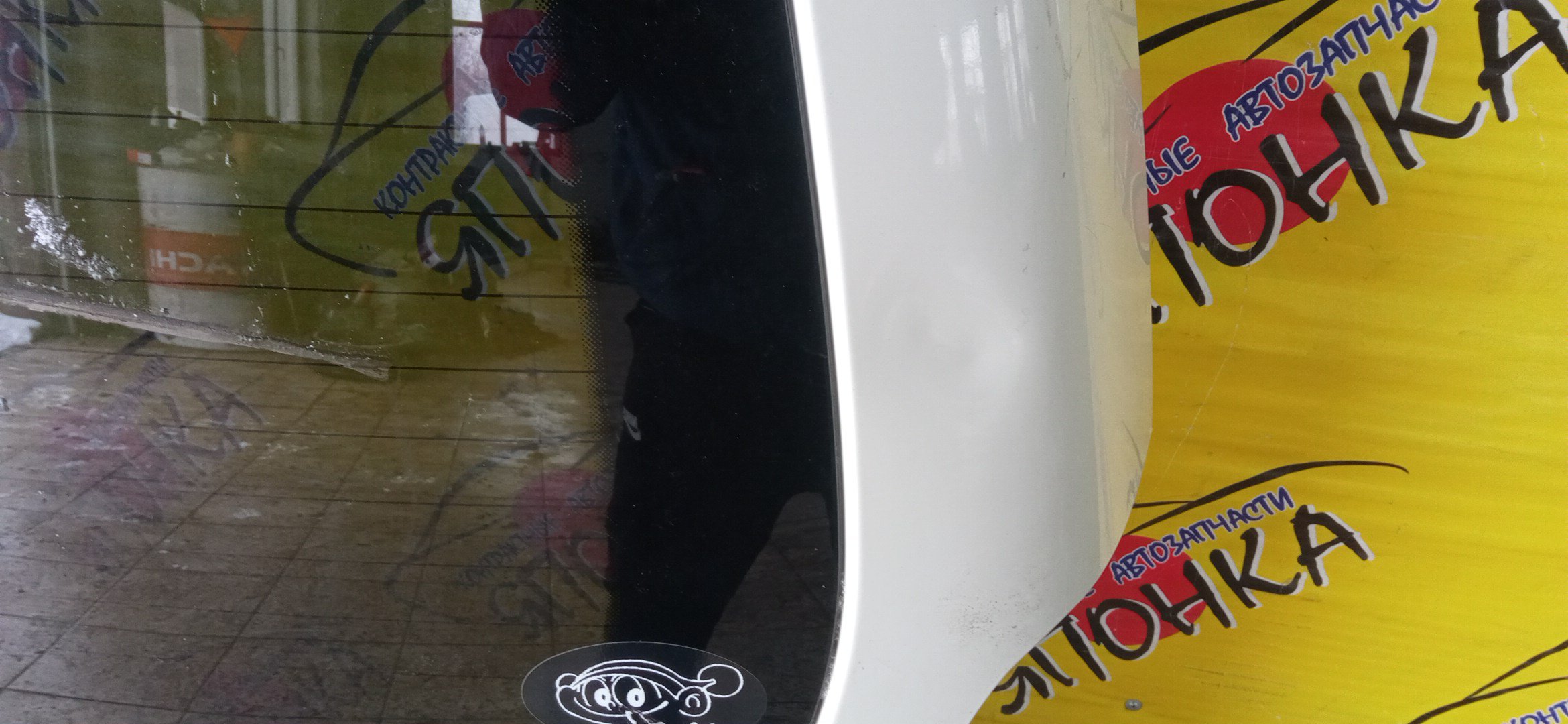 ДВЕРЬ ЗАДНЯЯ/NIS/SERENA/PC24/PNC24/RC24/TC24/TNC24/VC24/VNC24/K0100CX8AM/НИЗКАЯ КРЫША/СО СПОЙЛЕРОМ/2 МОДЕЛЬ