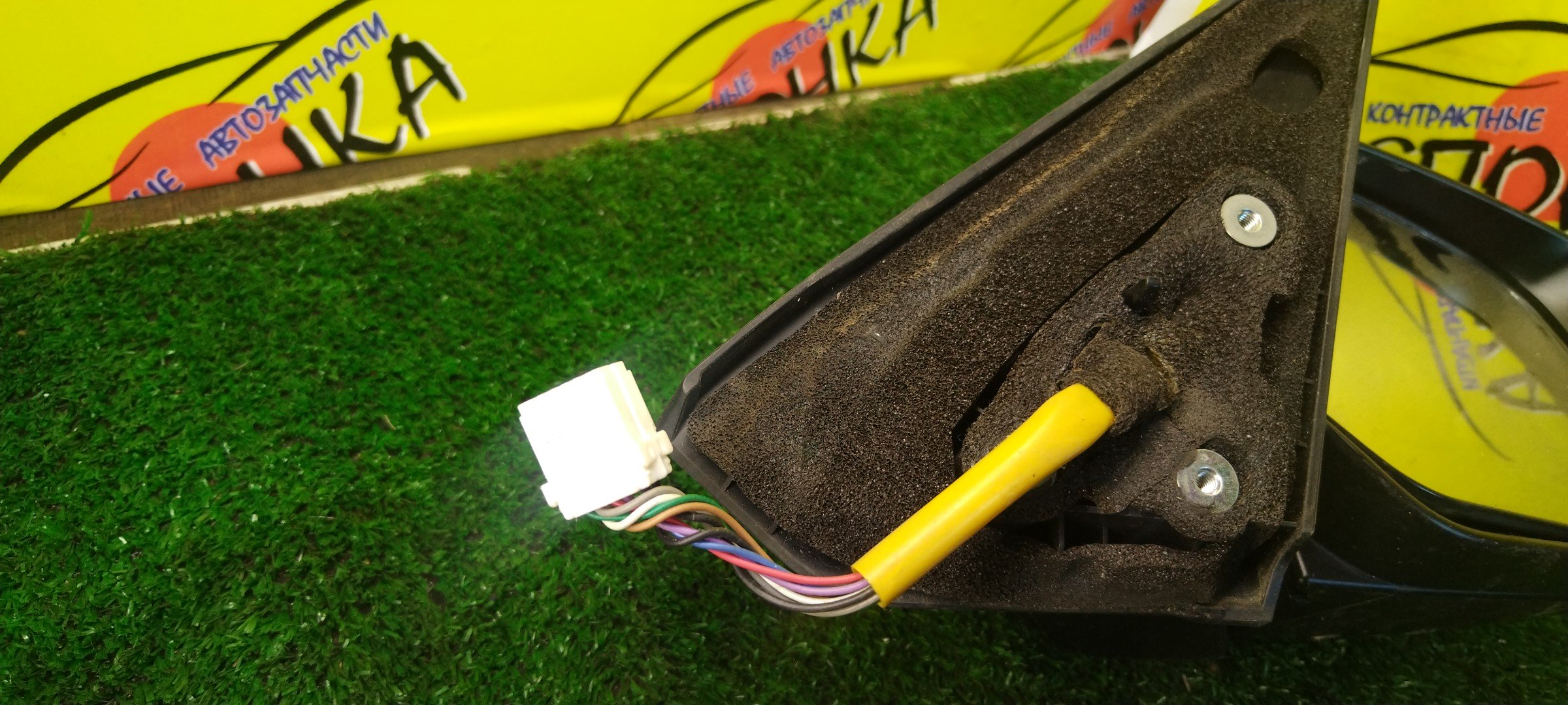 ЗЕРКАЛО/SUB/EXIGA/A4/YA5/YA9/YAM/9 КОНТ./R/С ПОВТОРИТЕЛЕМ