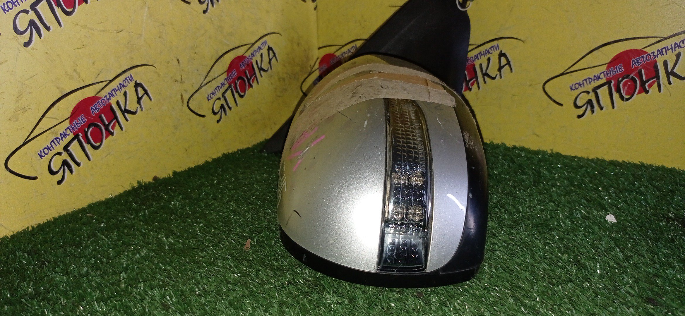 ЗЕРКАЛО/SUB/EXIGA/A4/YA5/YA9/YAM/9 КОНТ./R/С ПОВТОРИТЕЛЕМ