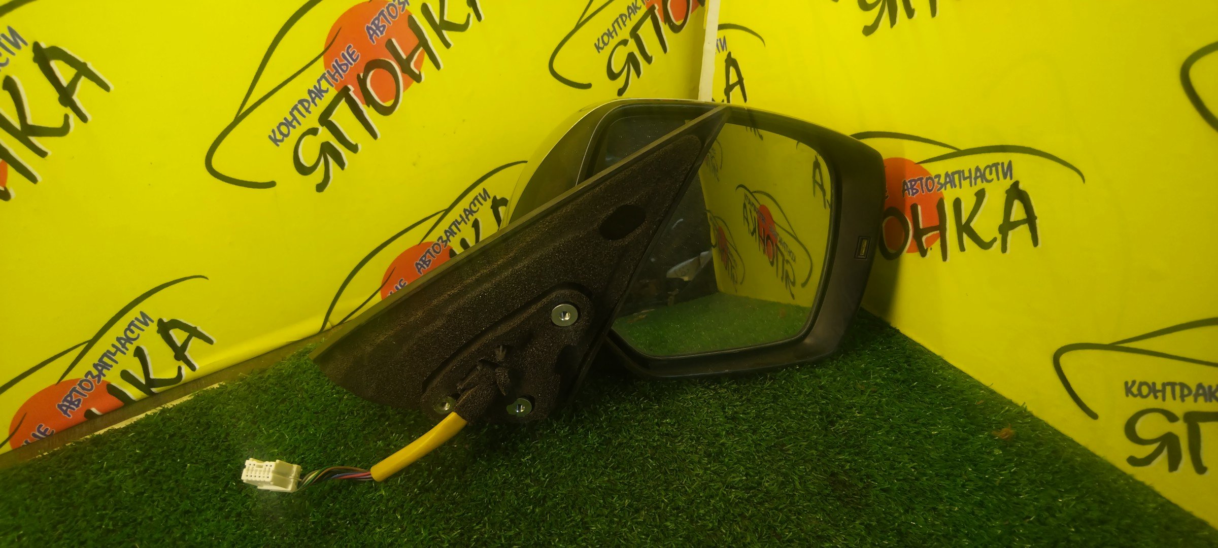 ЗЕРКАЛО/SUB/EXIGA/A4/YA5/YA9/YAM/9 КОНТ./R/С ПОВТОРИТЕЛЕМ