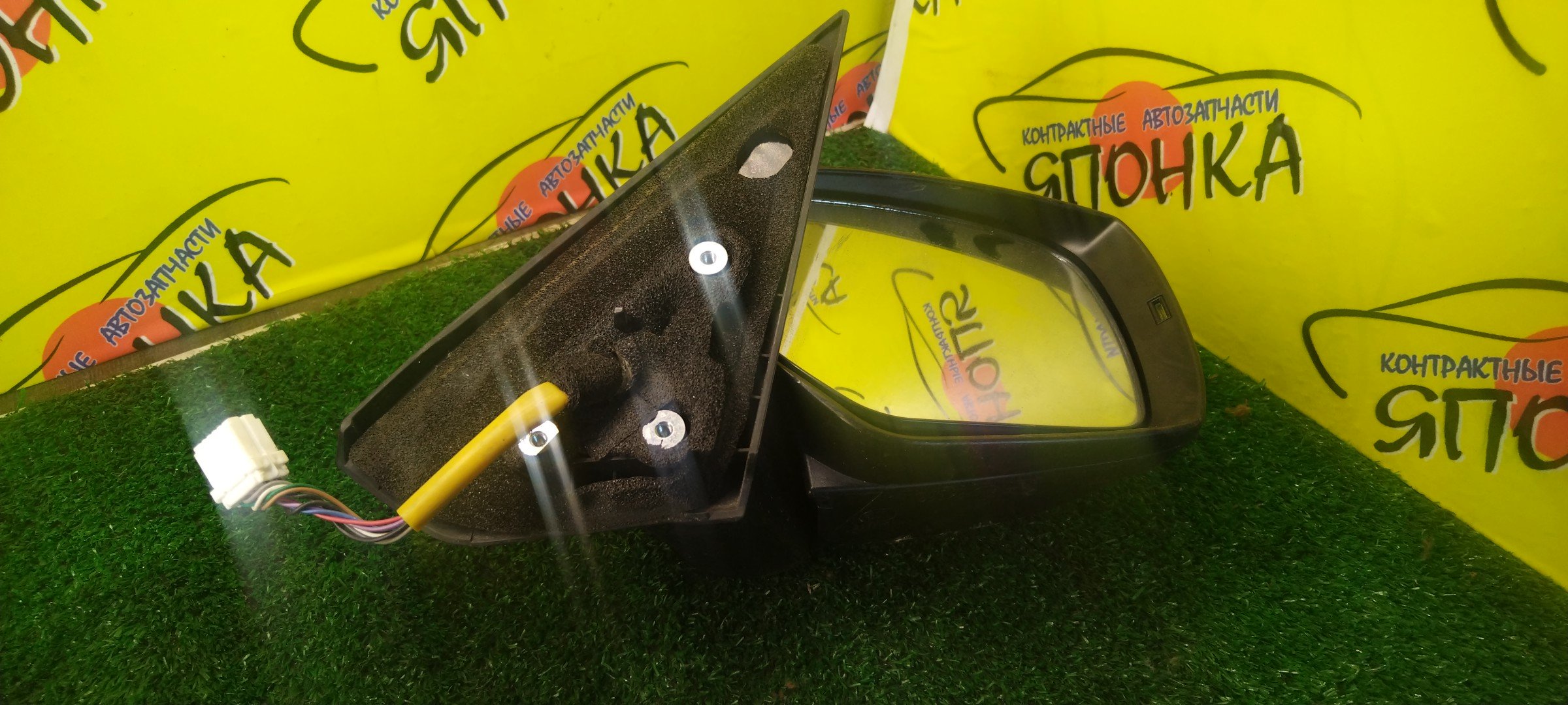 ЗЕРКАЛО/SUB/EXIGA/A4/YA5/YA9/YAM/9 КОНТ./R/С ПОВТОРИТЕЛЕМ