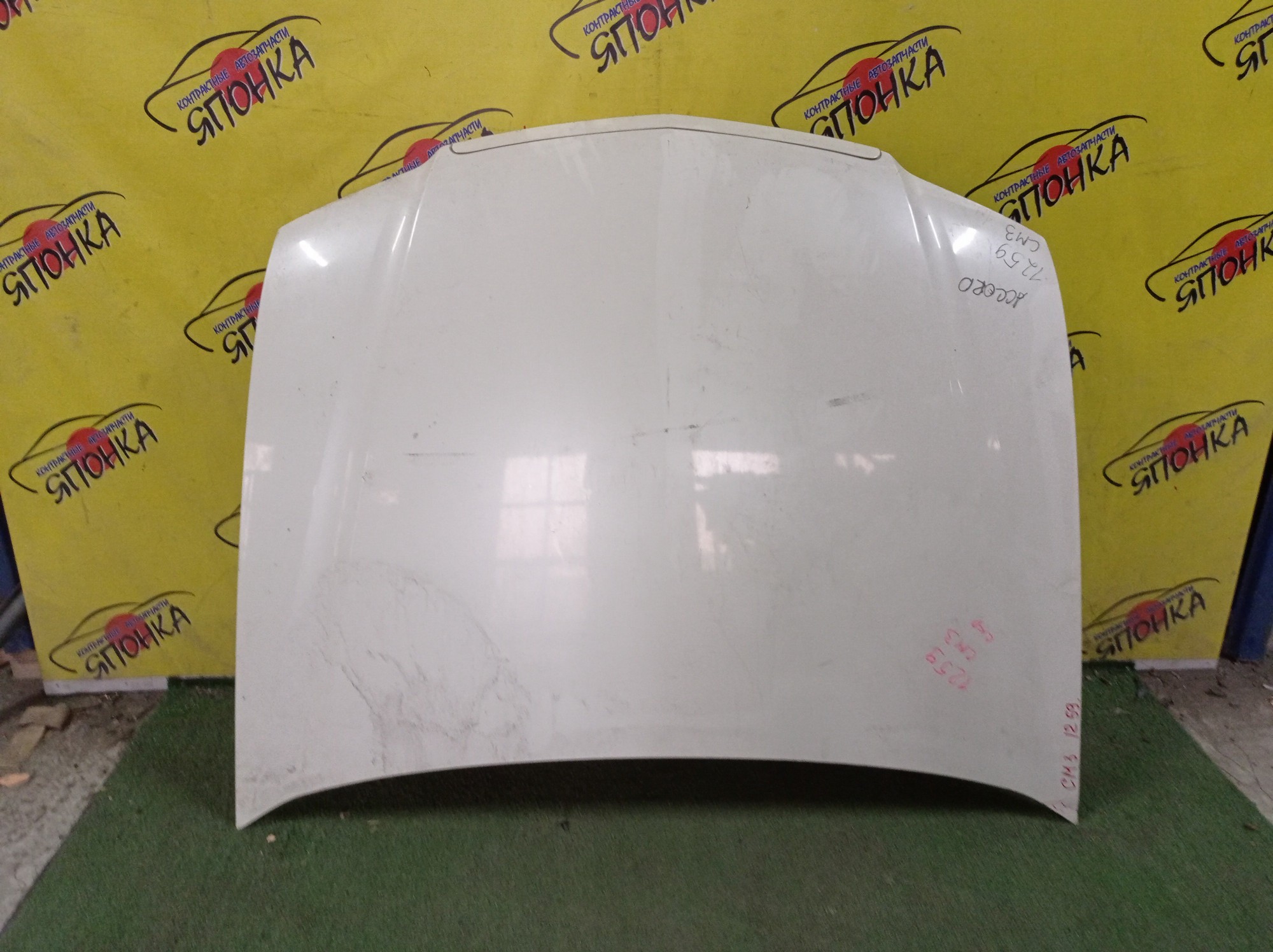 КАПОТ/HON/ACCORD/ACCORD WAGON/CL7/CL8/CL9/CM1/CM2/CM3/1 МОДЕЛЬ/60100SEA000ZZ/60100SEA305ZZ