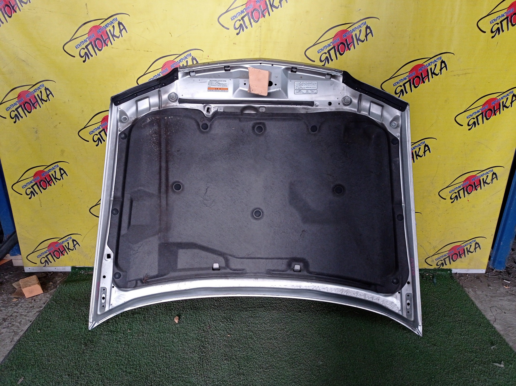 КАПОТ/HON/ACCORD/ACCORD WAGON/CL7/CL8/CL9/CM1/CM2/CM3/1 МОДЕЛЬ/60100SEA000ZZ/60100SEA305ZZ