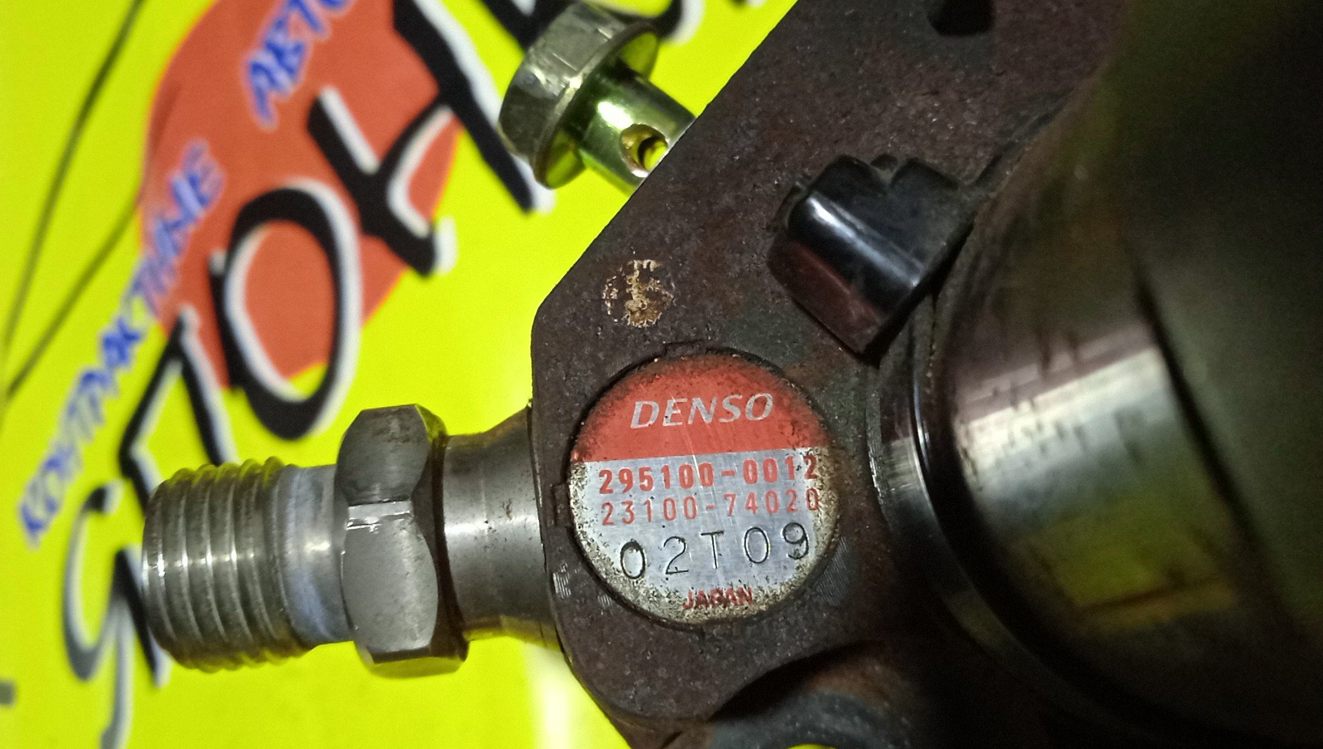ТНВД/Toy/T210/3S-FSE (D4)/2310074020