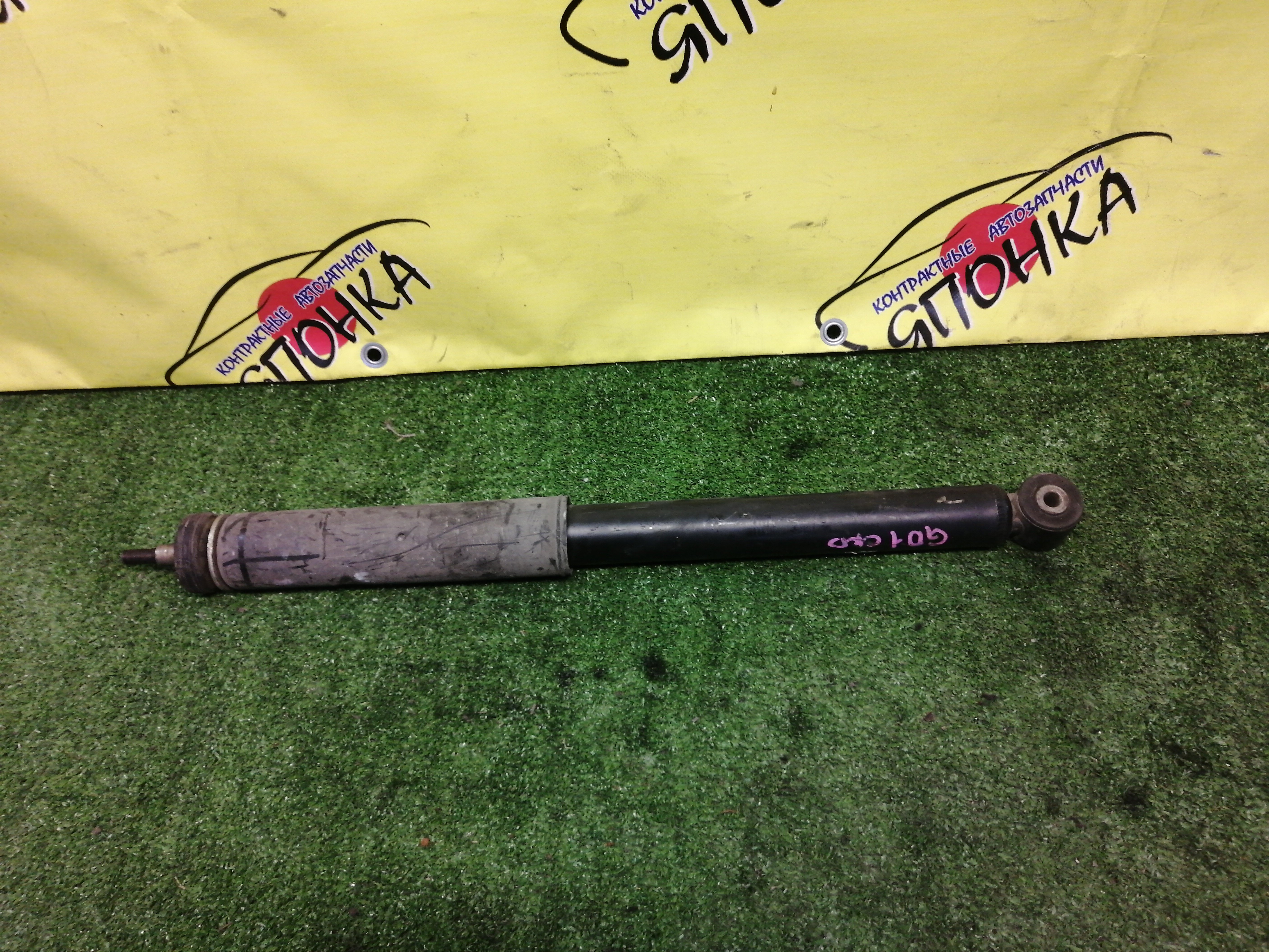 АМОРТИЗАТОР/HON/FIT/FIT ARIA/MOBILIO/GB1/GD1/GD3/B