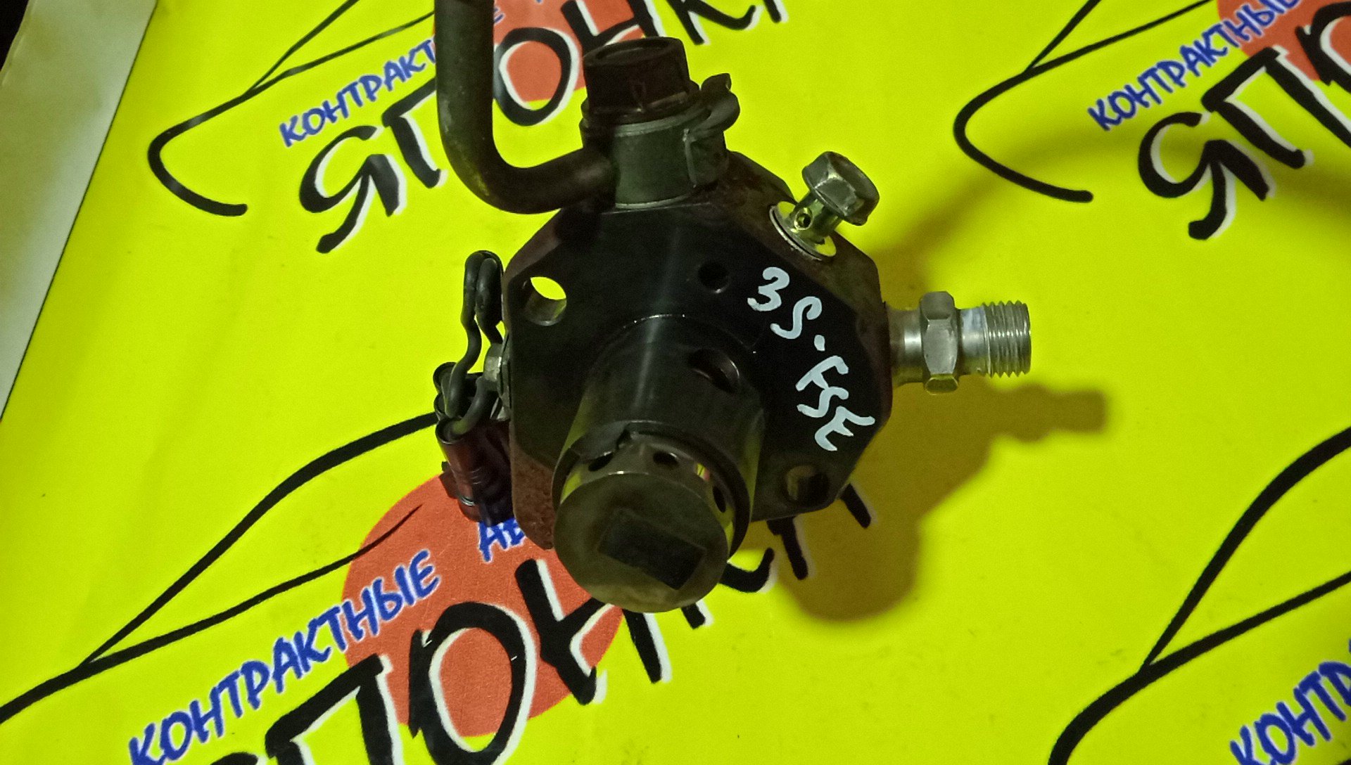 ТНВД/Toy/T210/3S-FSE (D4)/2310074020