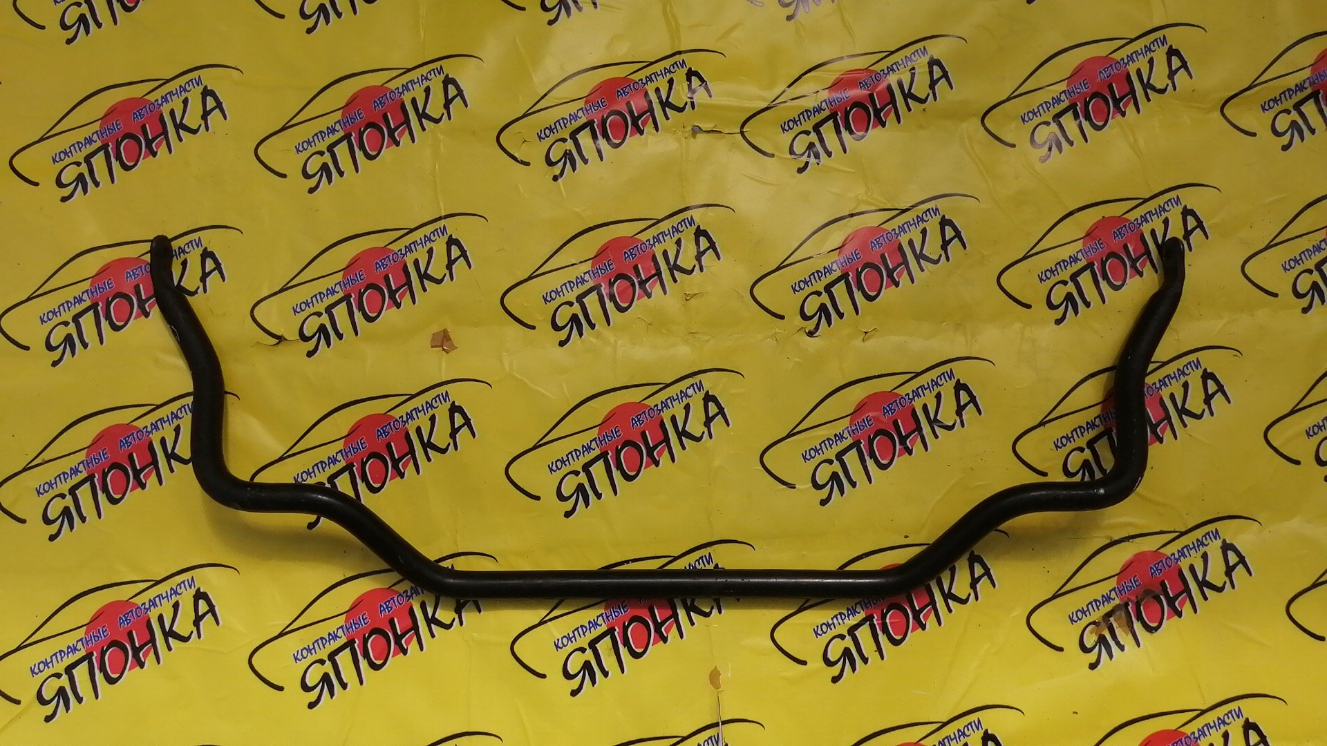 СТАБИЛИЗАТОР/NIS/LAUREL/GC35/GC34/GCC34/HC34/HC35/F