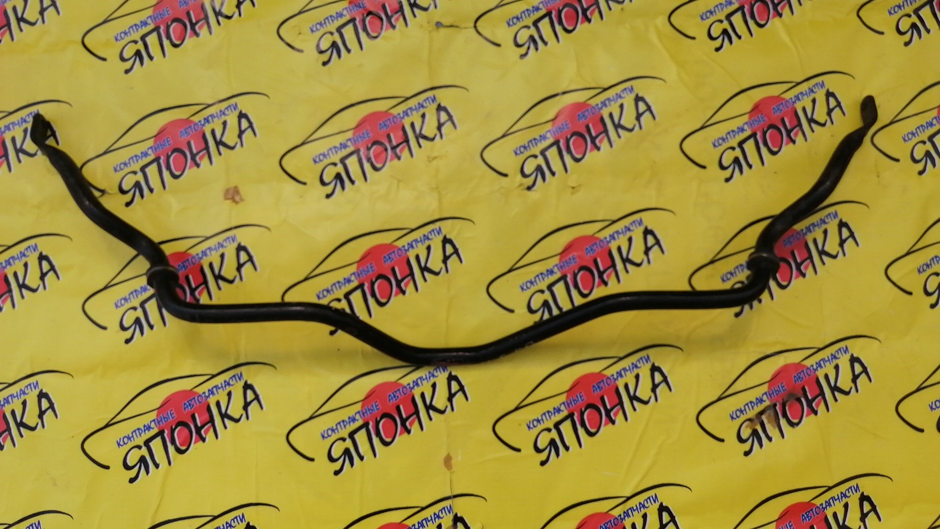 СТАБИЛИЗАТОР/MAZ/FAMILIA/FAMILIA WAGON/BJ3P/BJ5P/BJ5W/BJ8W/BJEP/BJFP/BJFW/F