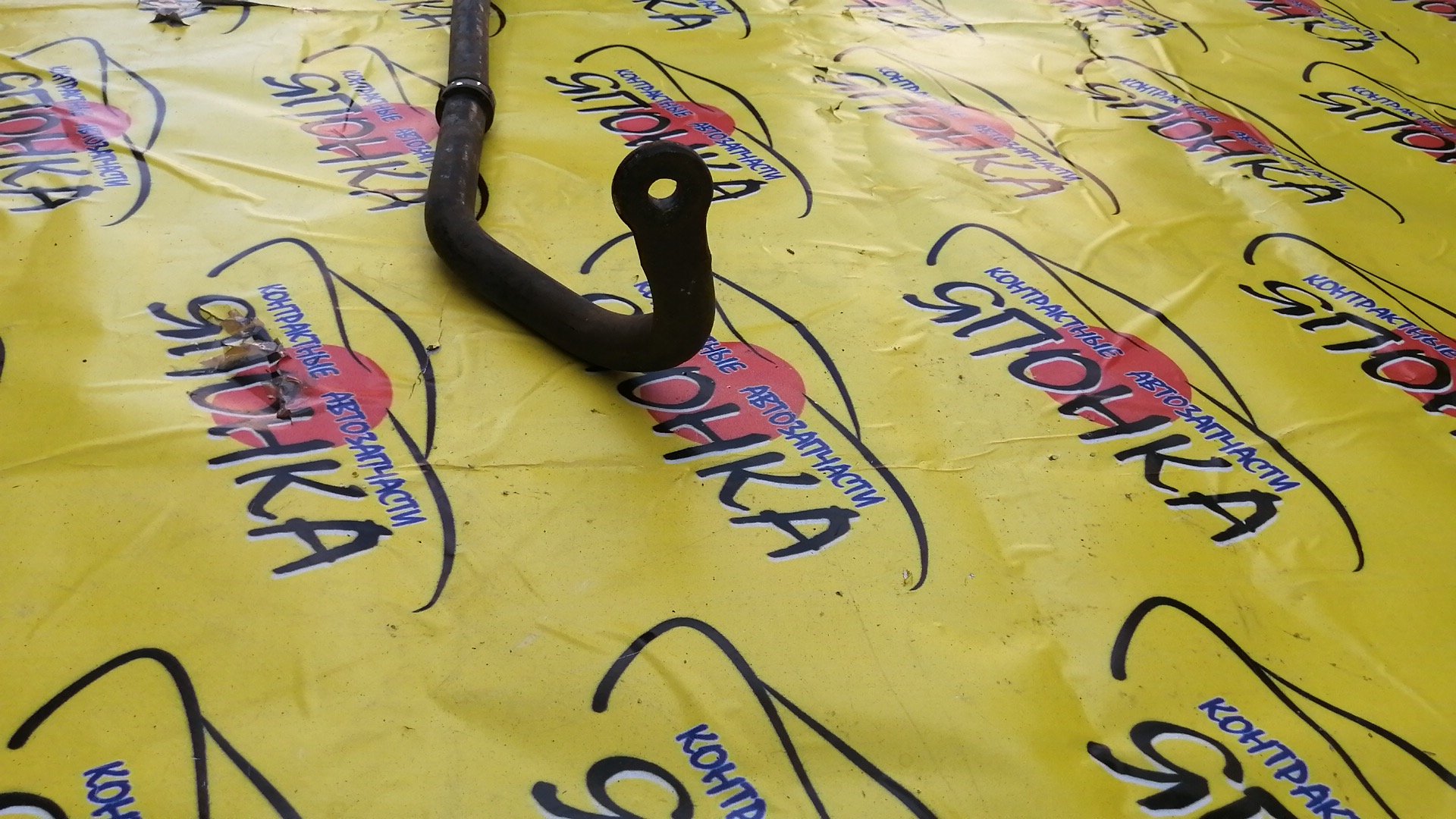 СТАБИЛИЗАТОР/NIS/CEFIRO/MAXIMA/INFINITI I30/A33/F