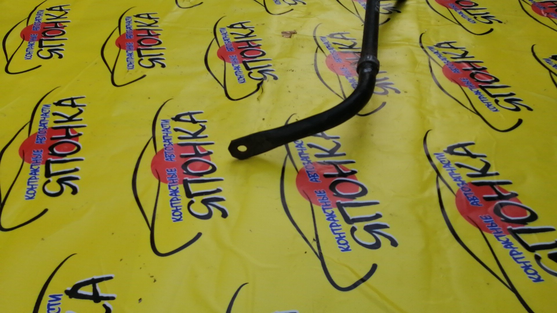 СТАБИЛИЗАТОР/NIS/PRESAGE/TNU31/4WD/B