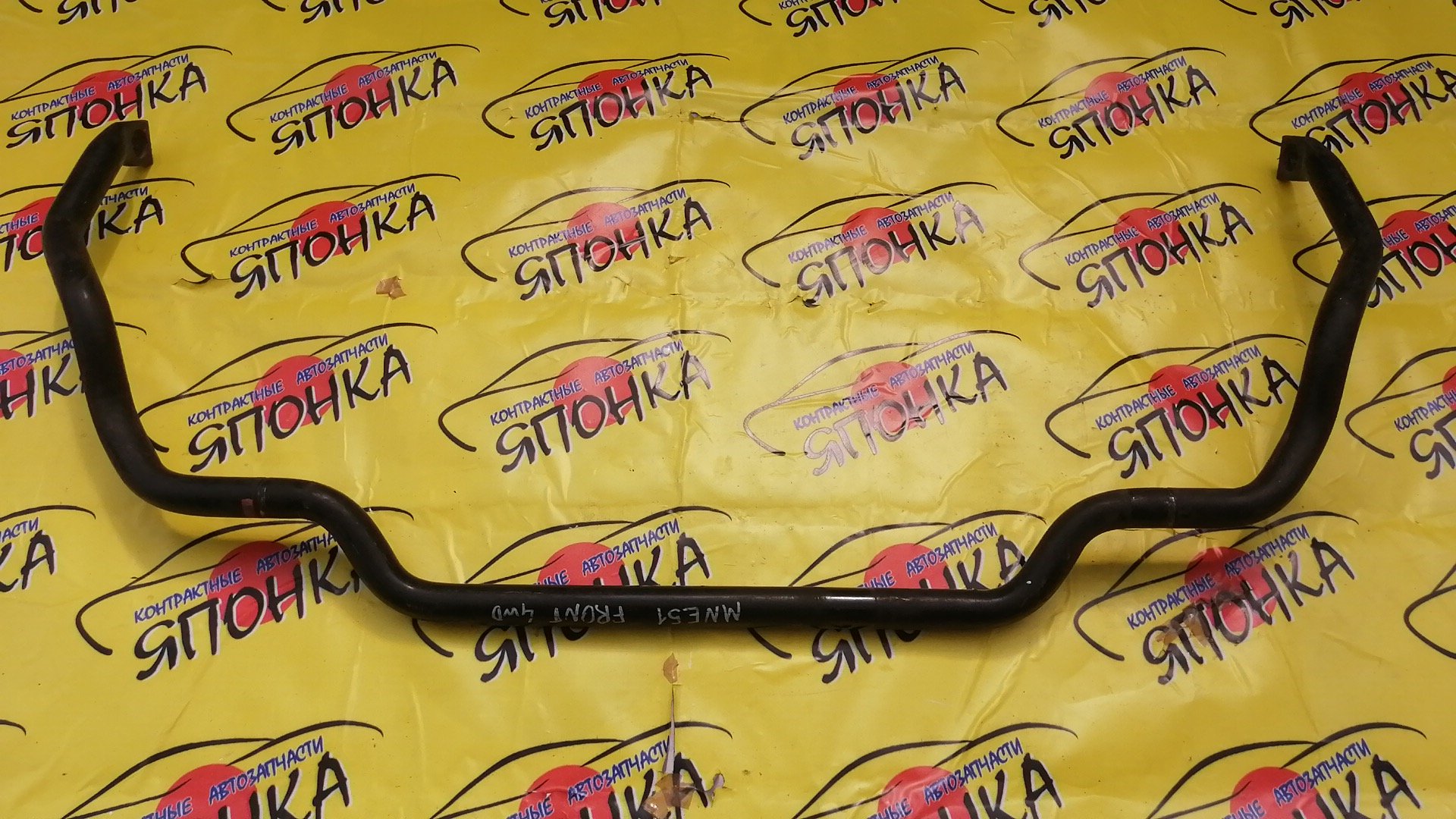 СТАБИЛИЗАТОР/NIS/ELGRAND/E51/4WD/F