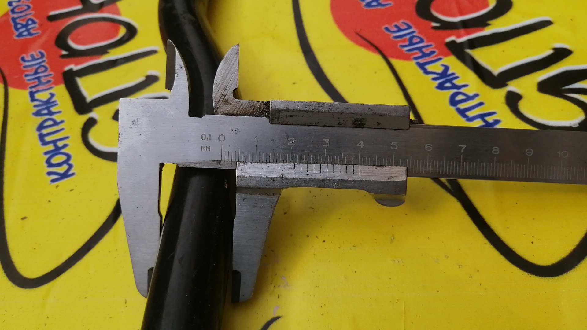 СТАБИЛИЗАТОР/MAZ/AXELA/MAZDA3/BL3FW/BL5FP/BL5FW/BL6FJ/BLEAP/BLEAW/BLEFP/BLEFW/BLFFP/BLFFW/2WD/F