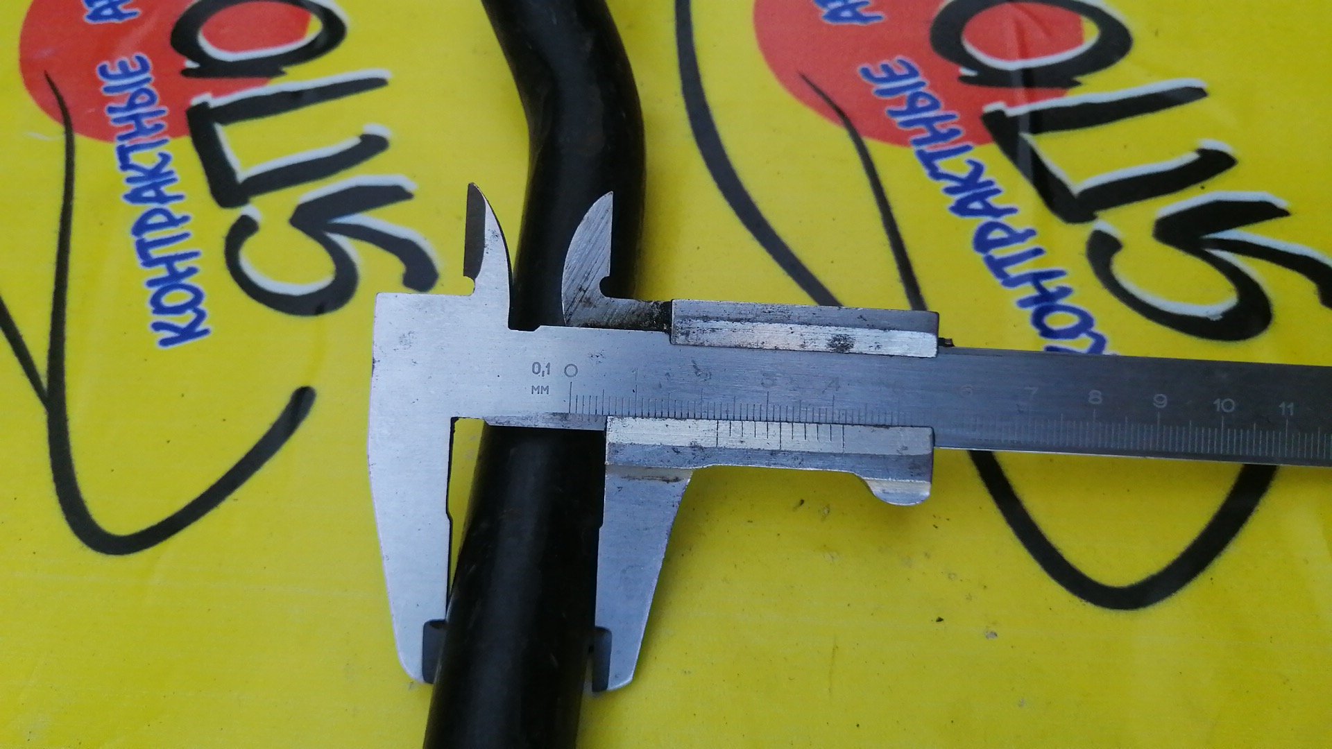 СТАБИЛИЗАТОР/NIS/BLUEBIRD SYLPHY/CUBE/FAMILIA VAN/MARCH/MICRA/NOTE/TIIDA/WINGROAD/AK12/BK12/BNK12/BVAY12/BVJY12/BVY12/BVZNY12/C11/E11/G11/JC11/JY12/KG11/NC11/NE11/NG11/NY12/NZ12/Y12/YK12/Z12/ZE11/F