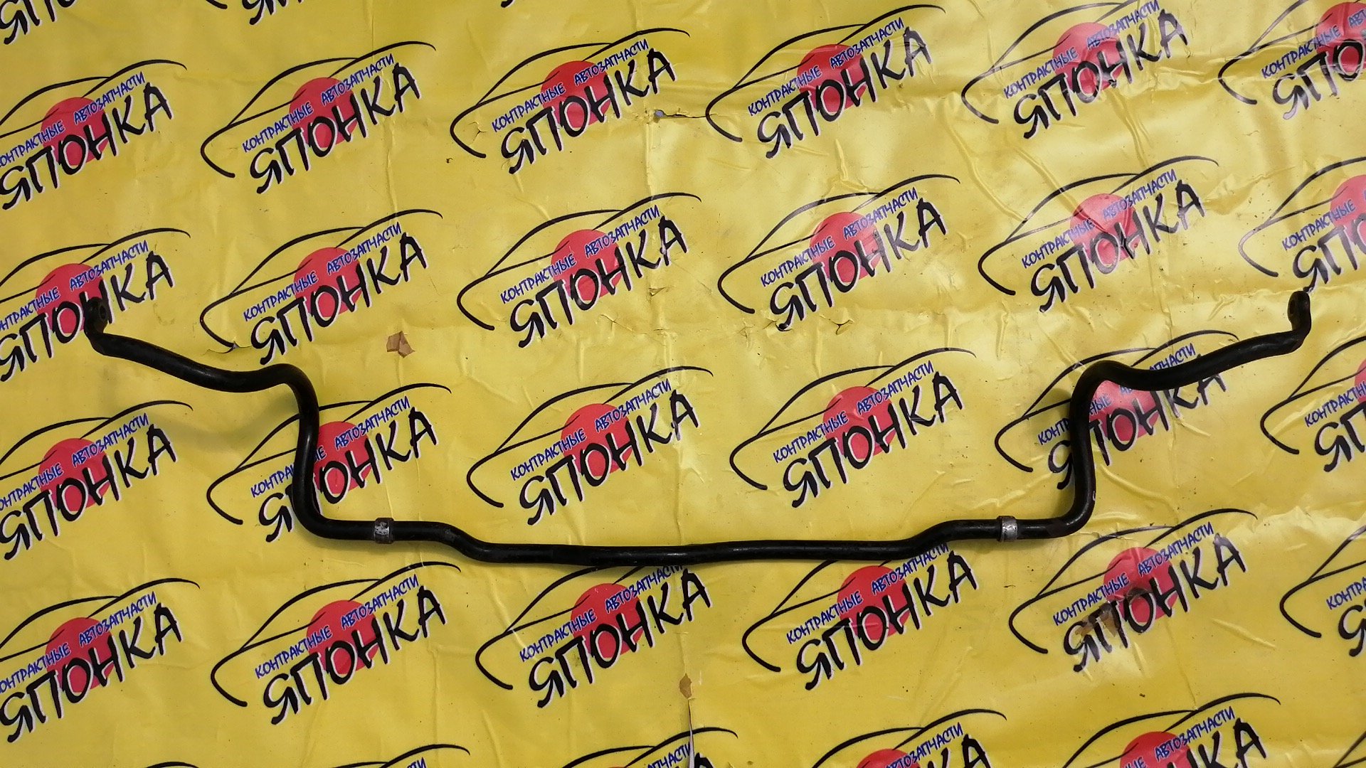 СТАБИЛИЗАТОР/NIS/NOTE/TIIDA LATIO/WINGROAD/Y12/E11/C11/18 ММ/F