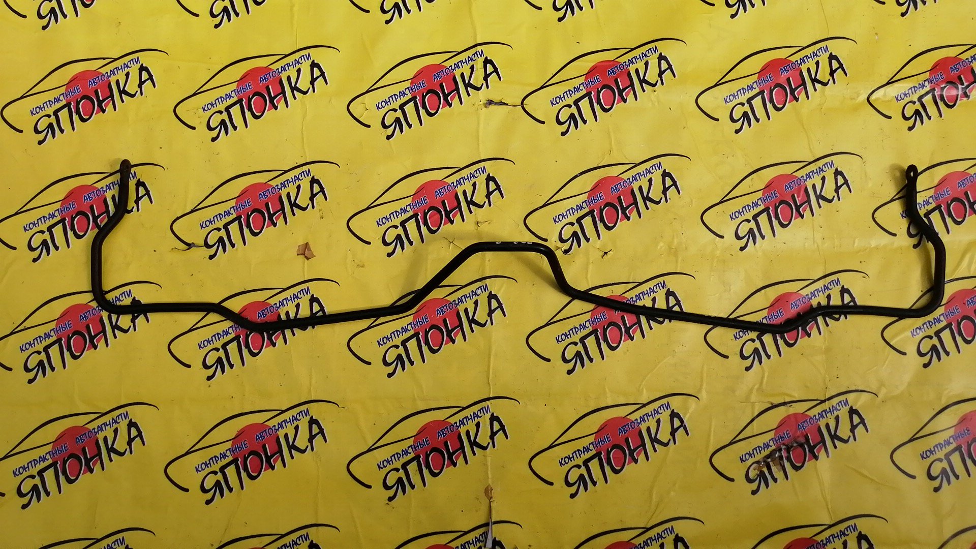 СТАБИЛИЗАТОР/HON/ODYSSEY/RB1/RB2/B