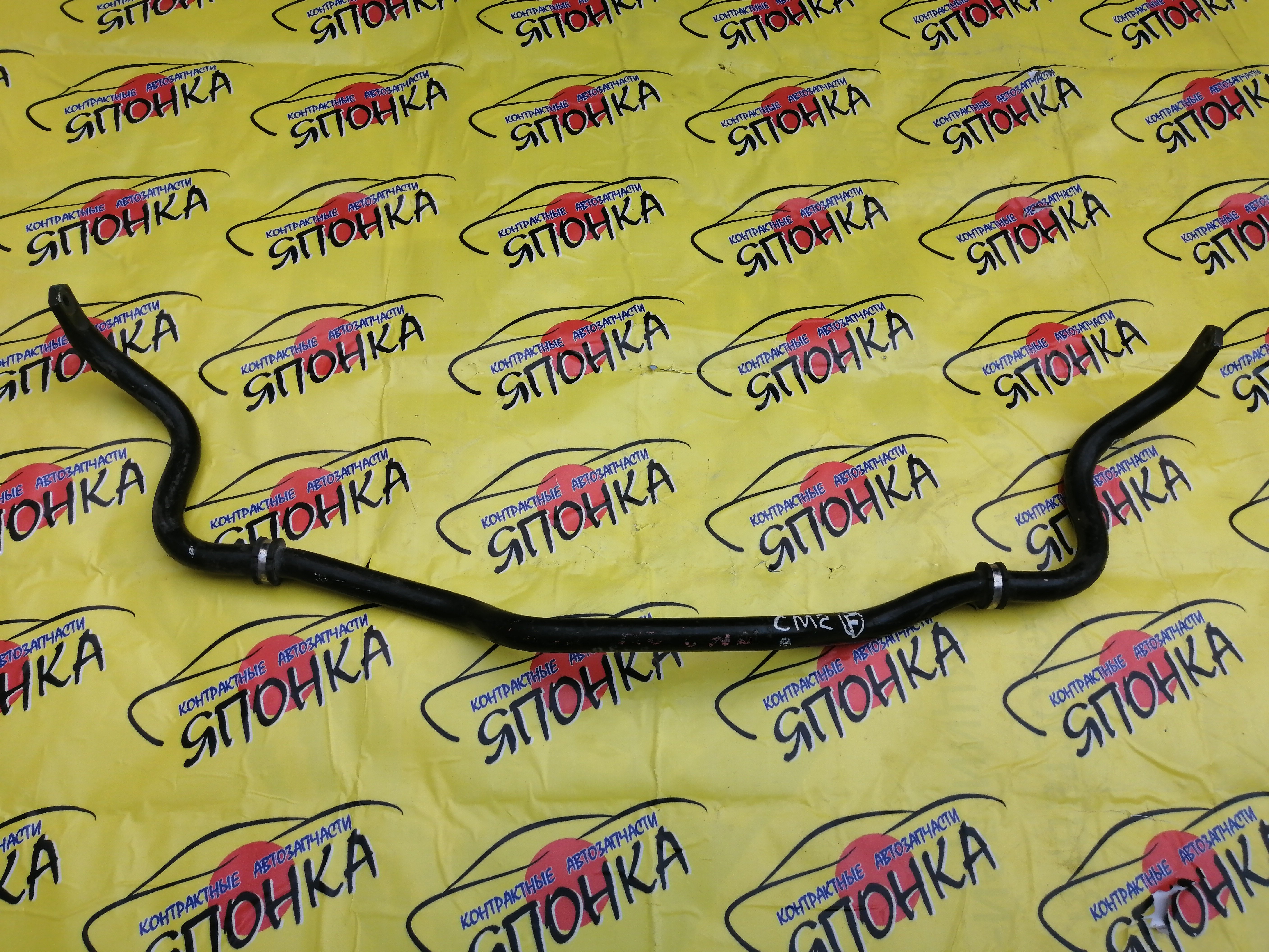 СТАБИЛИЗАТОР/HON/ACCORD/CL7/CL8/CL9/CM1/CM2/CM3/F