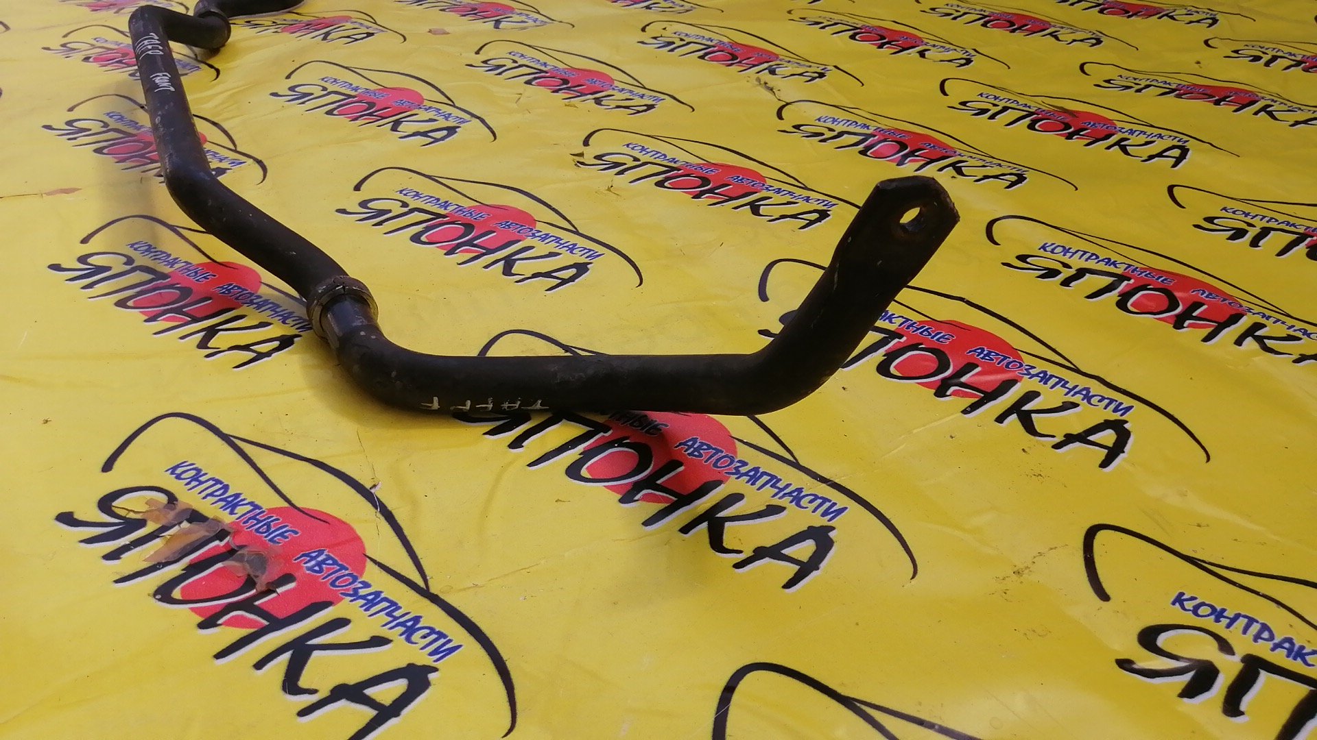 СТАБИЛИЗАТОР/MAZ/MILLENIA/EUNOS 800/TAFP/TA5P/TA5A/TA3P/TA3A/F