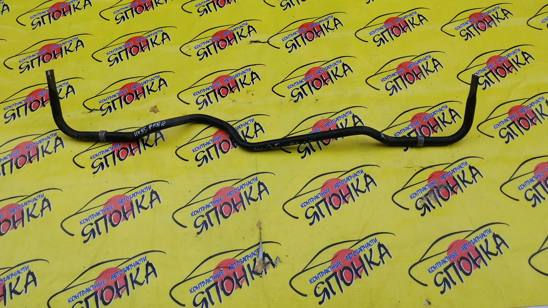 СТАБИЛИЗАТОР/NIS/FAIRLADY Z/SKYLINE/CEDRIC/GLORIA/CPV35/HV35/HZ33/Y34/V35/Z33/Y34/B